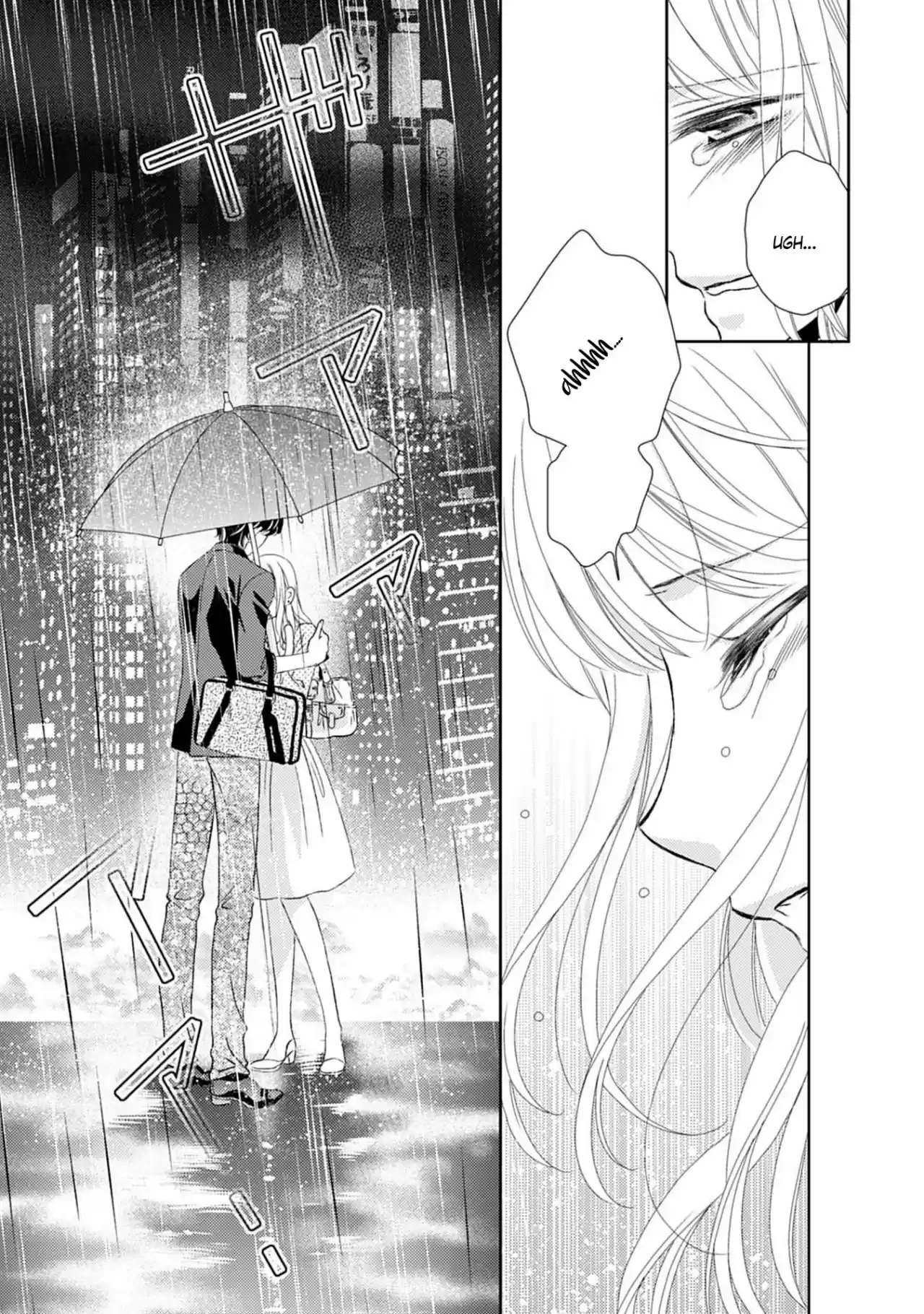 Mukuchi Na Kare Ga Zangyousuru Riyuu - Capítulo 2.20 - Página 17 - LectorTMOo