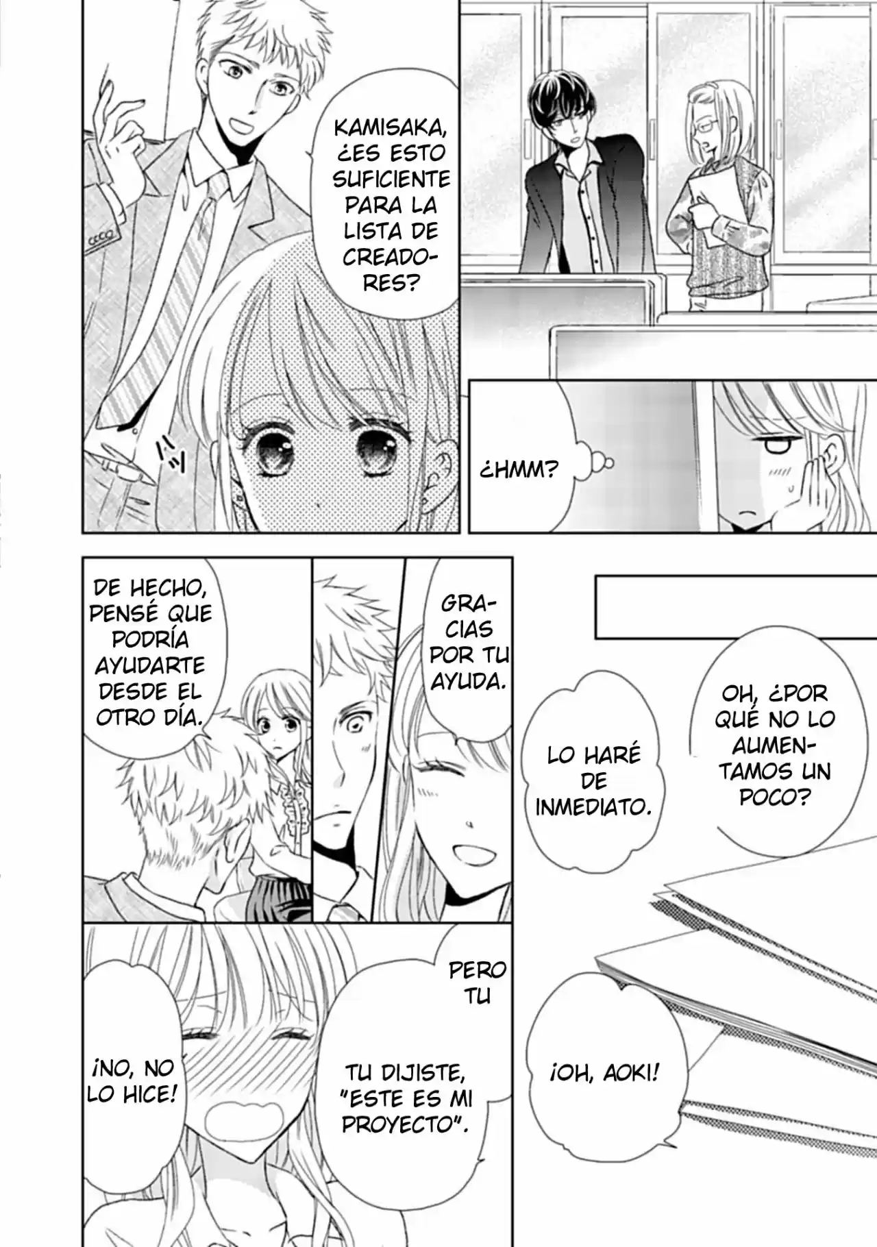Mukuchi Na Kare Ga Zangyousuru Riyuu - Capítulo 3 - Página 4 - LectorTMOo