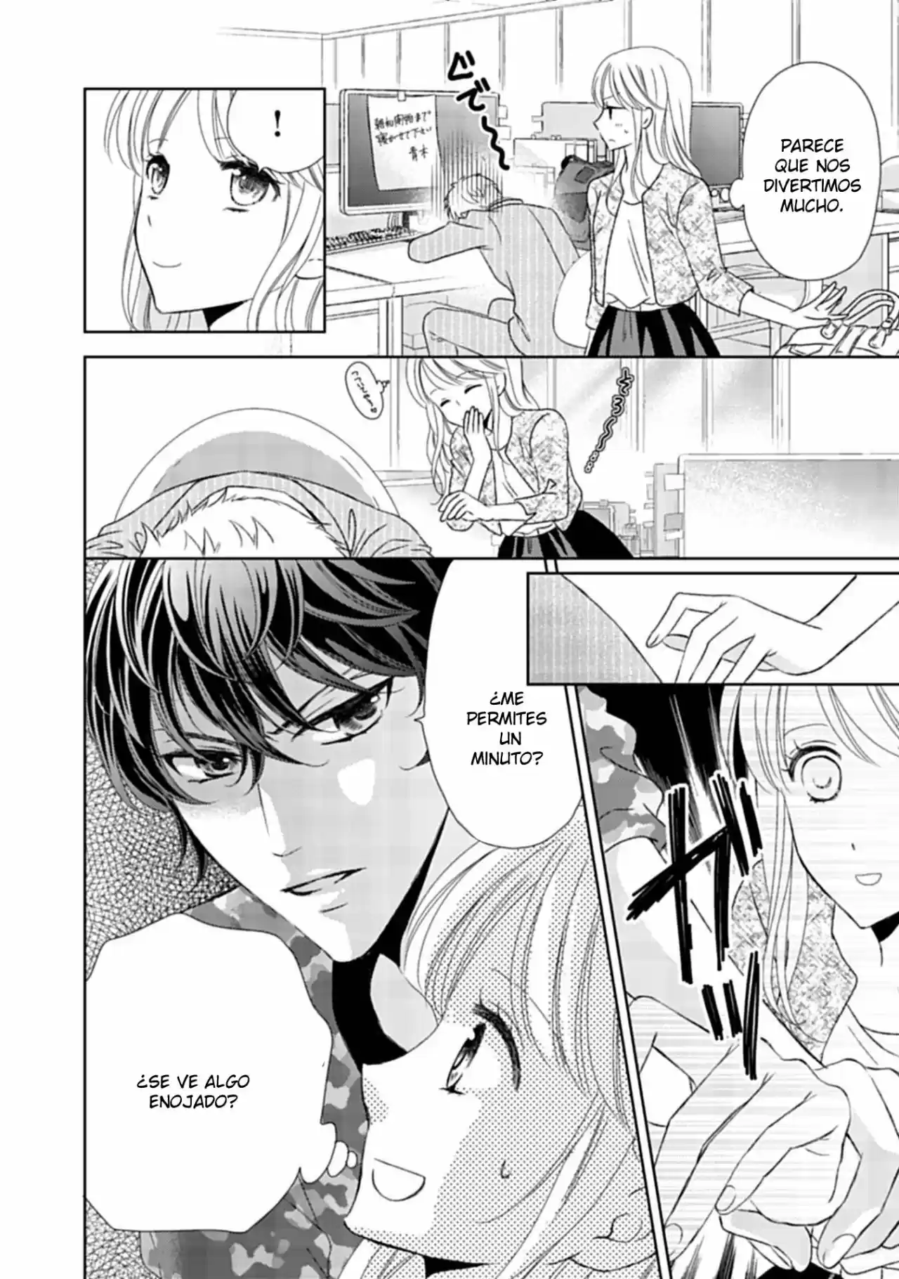 Mukuchi Na Kare Ga Zangyousuru Riyuu - Capítulo 3 - Página 14 - LectorTMOo