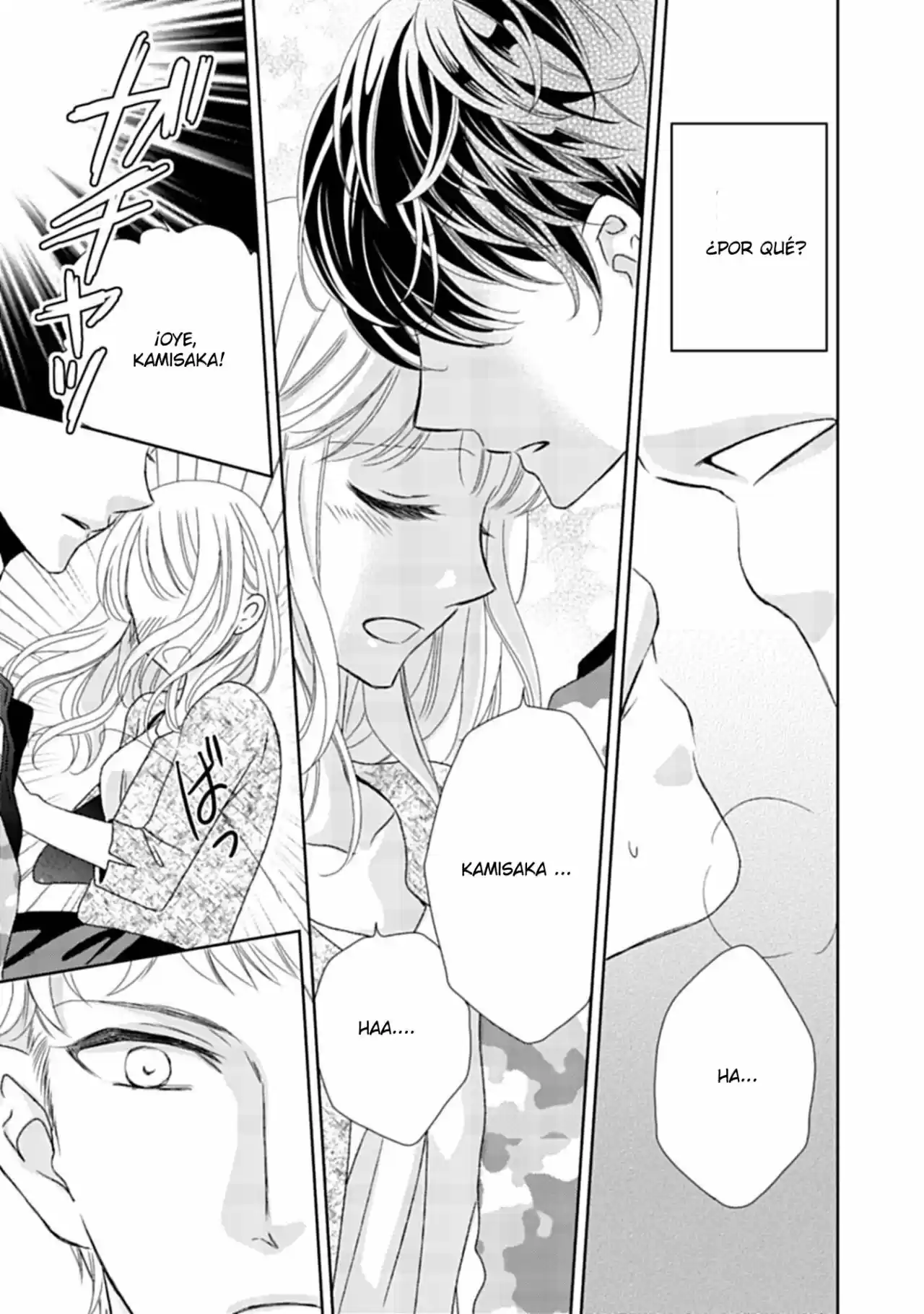 Mukuchi Na Kare Ga Zangyousuru Riyuu - Capítulo 3 - Página 19 - LectorTMOo