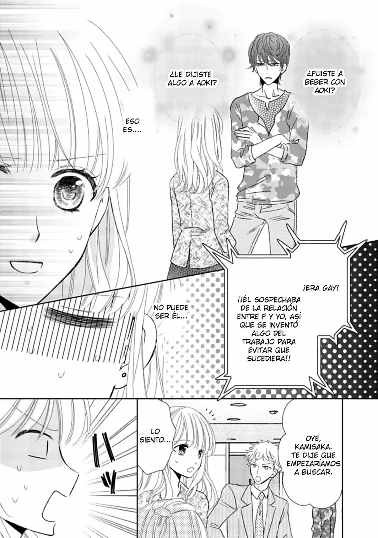 Mukuchi Na Kare Ga Zangyousuru Riyuu - Capítulo 3 - Página 22 - LectorTMOo