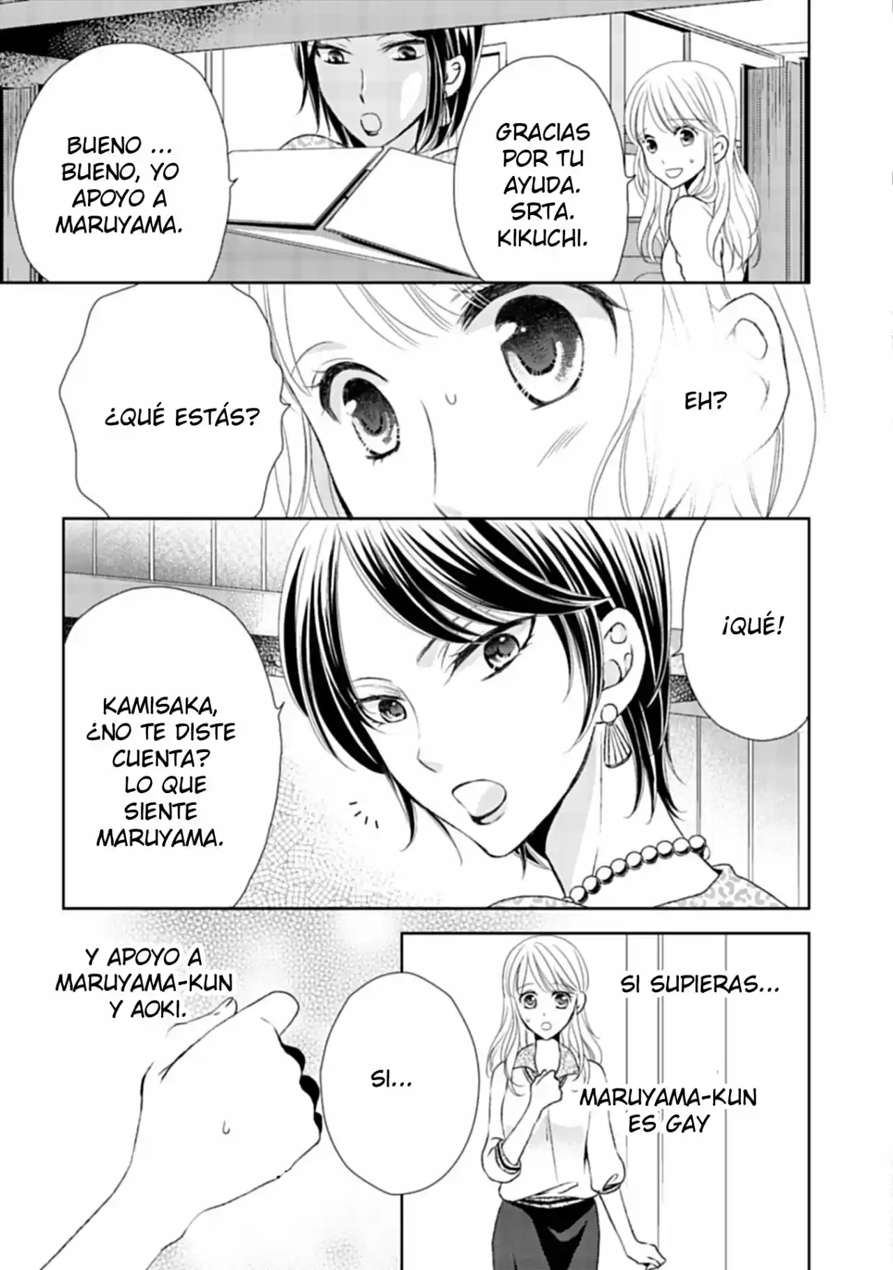 Mukuchi Na Kare Ga Zangyousuru Riyuu - Capítulo 4.20 - Página 3 - LectorTMOo
