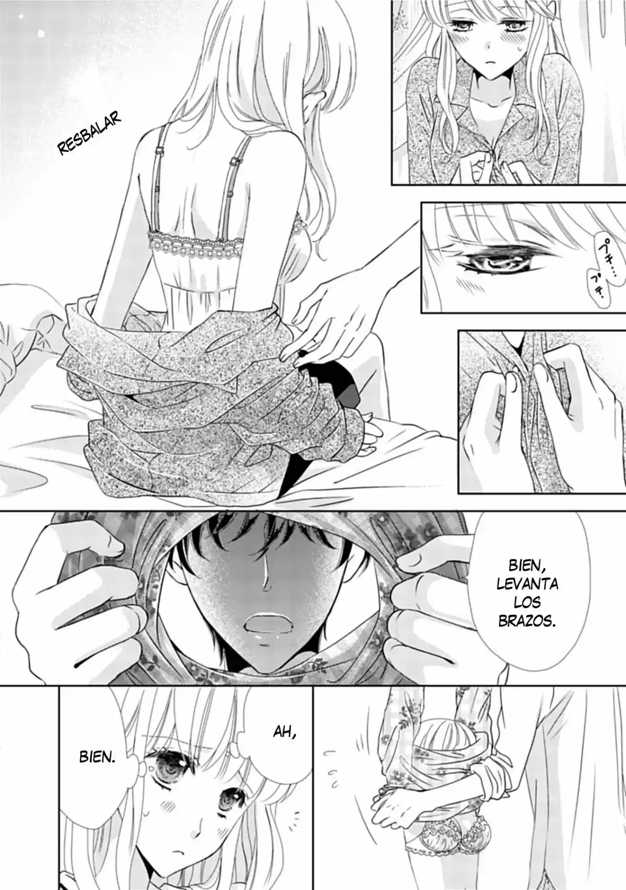 Mukuchi Na Kare Ga Zangyousuru Riyuu - Capítulo 5 - Página 5 - LectorTMOo