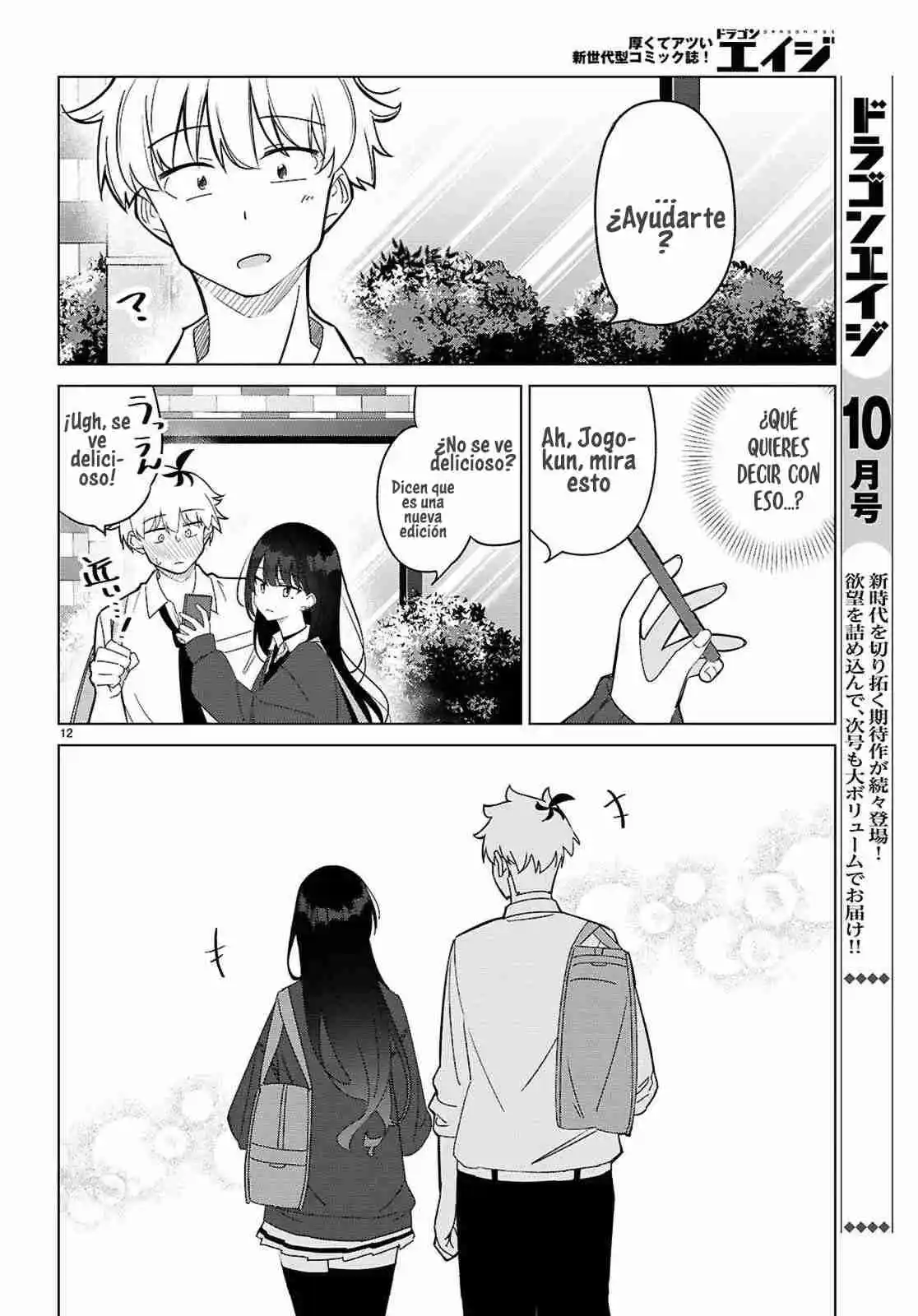 Multiverse No Watashi, Koishite Ii Desu Ka? - Capítulo 1 - Página 16 - LectorTMOo