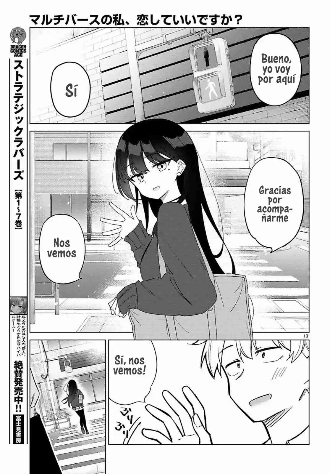 Multiverse No Watashi, Koishite Ii Desu Ka? - Capítulo 1 - Página 17 - LectorTMOo