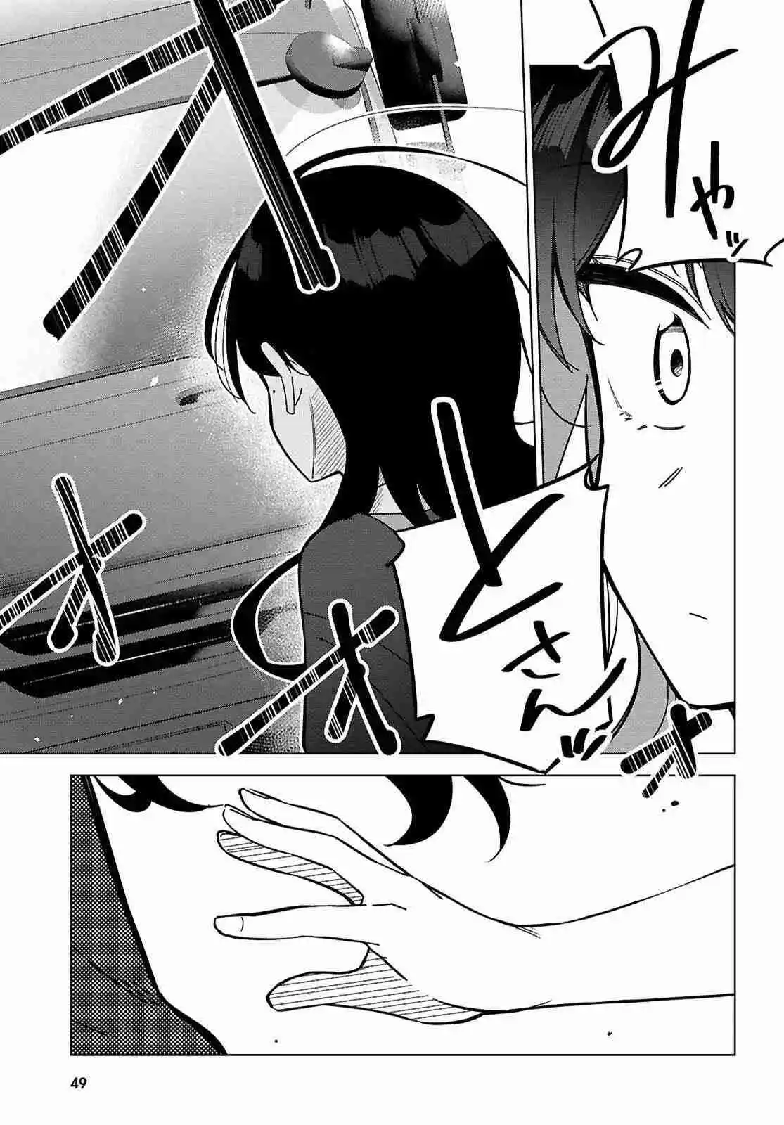 Multiverse No Watashi, Koishite Ii Desu Ka? - Capítulo 1 - Página 19 - LectorTMOo