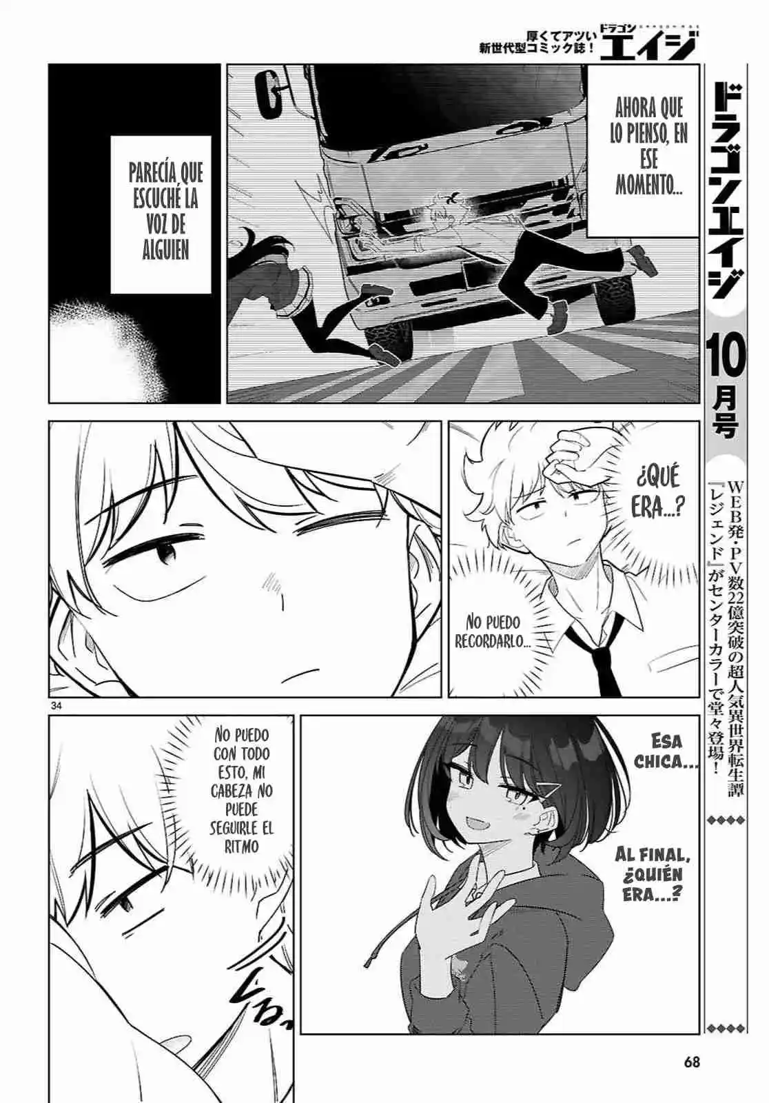 Multiverse No Watashi, Koishite Ii Desu Ka? - Capítulo 1 - Página 38 - LectorTMOo