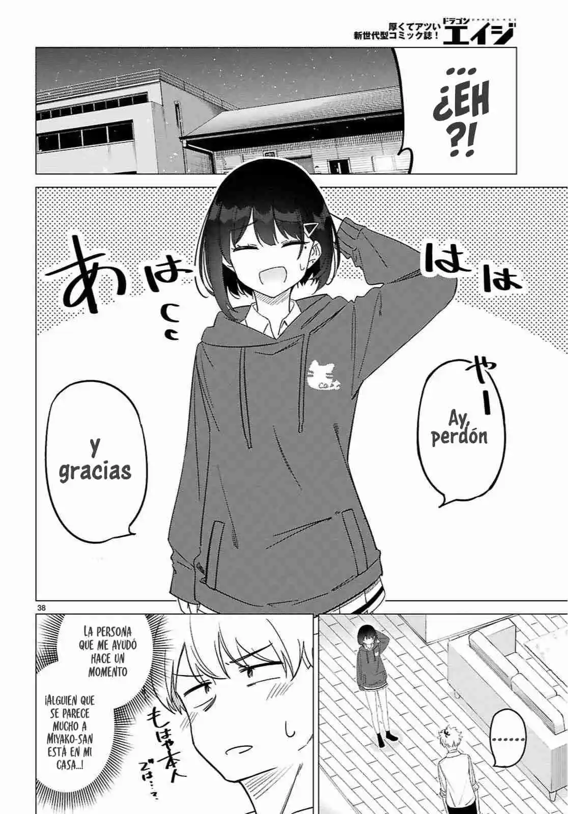 Multiverse No Watashi, Koishite Ii Desu Ka? - Capítulo 1 - Página 42 - LectorTMOo
