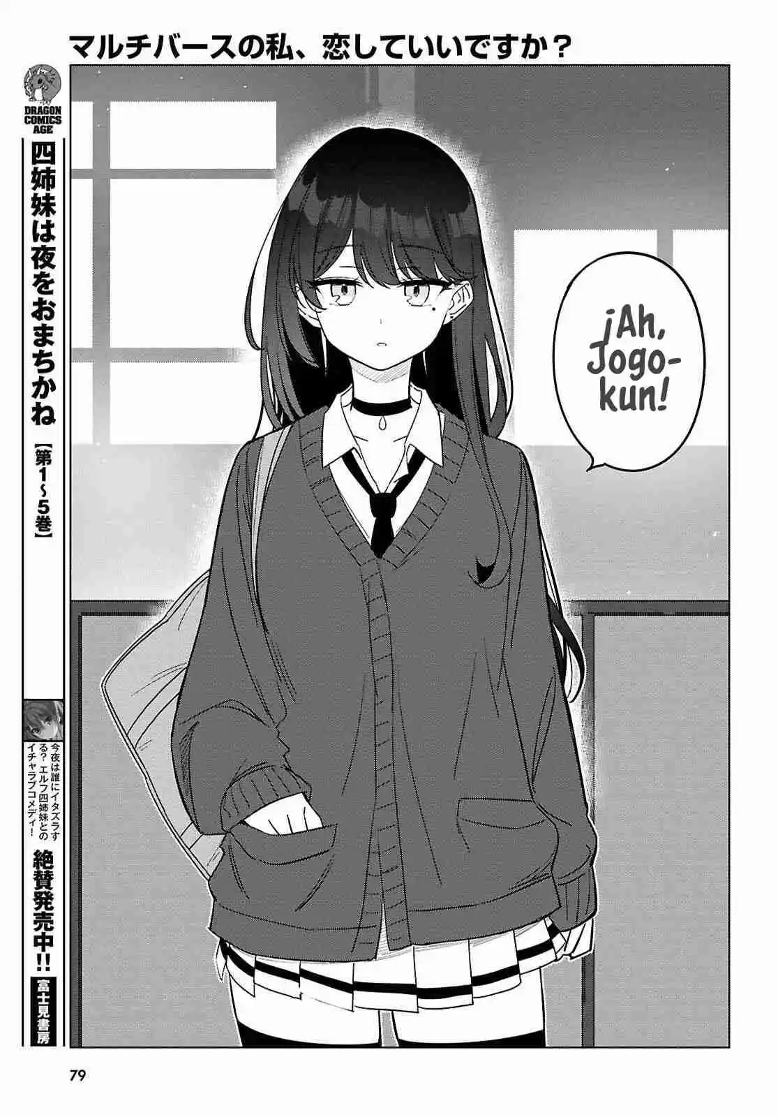 Multiverse No Watashi, Koishite Ii Desu Ka? - Capítulo 1 - Página 49 - LectorTMOo