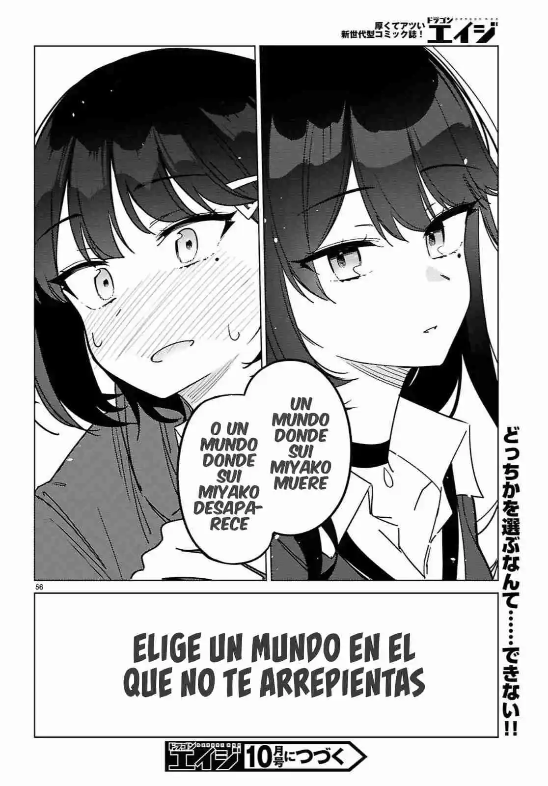 Multiverse No Watashi, Koishite Ii Desu Ka? - Capítulo 1 - Página 60 - LectorTMOo