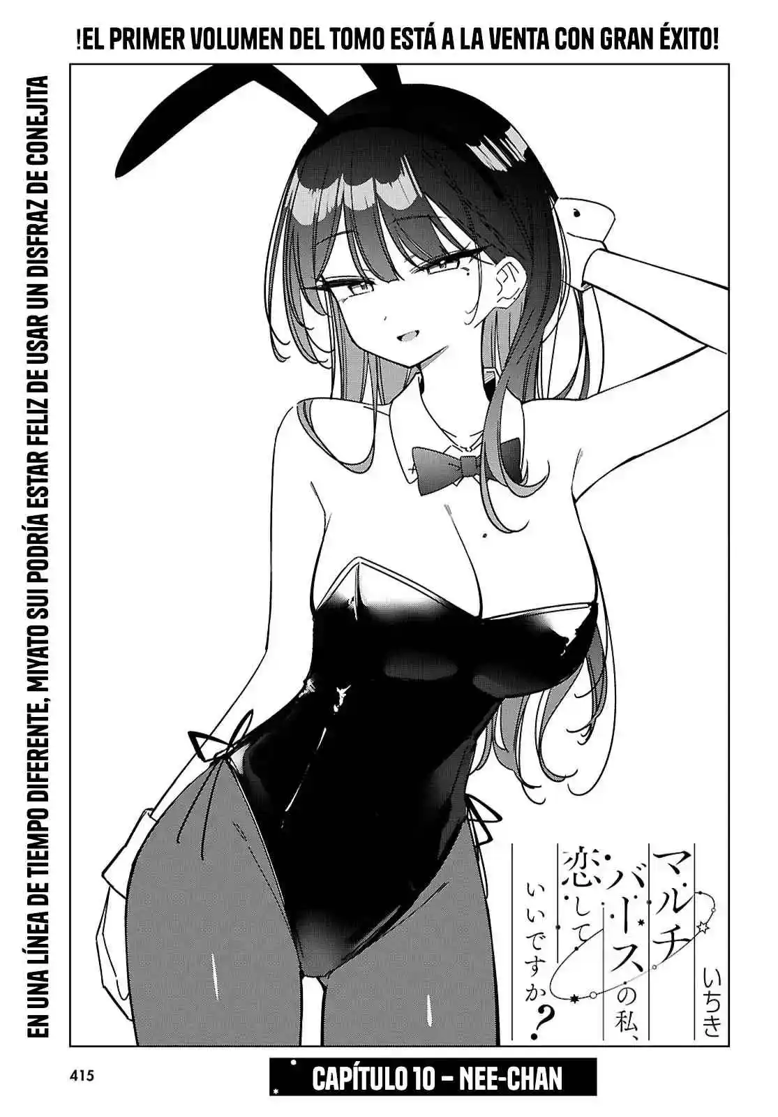 Multiverse No Watashi, Koishite Ii Desu Ka? - Capítulo 10 - Página 8 - LectorTMOo