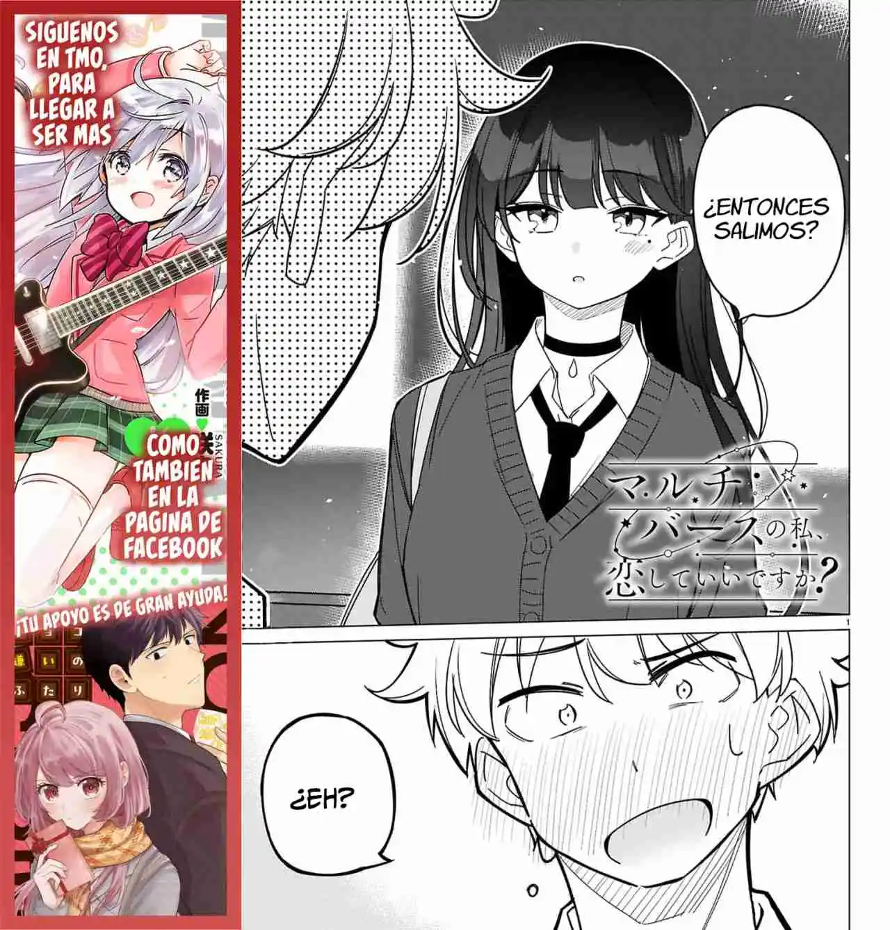 Multiverse No Watashi, Koishite Ii Desu Ka? - Capítulo 2 - Página 3 - LectorTMOo