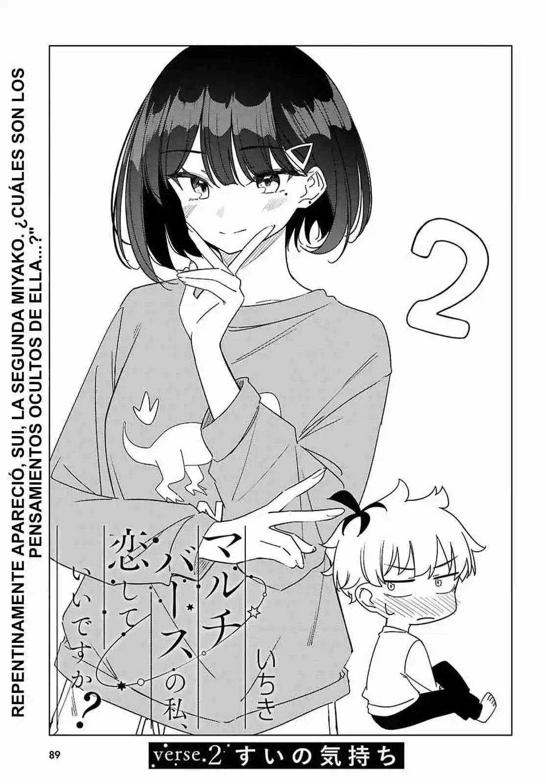Multiverse No Watashi, Koishite Ii Desu Ka? - Capítulo 2 - Página 5 - LectorTMOo