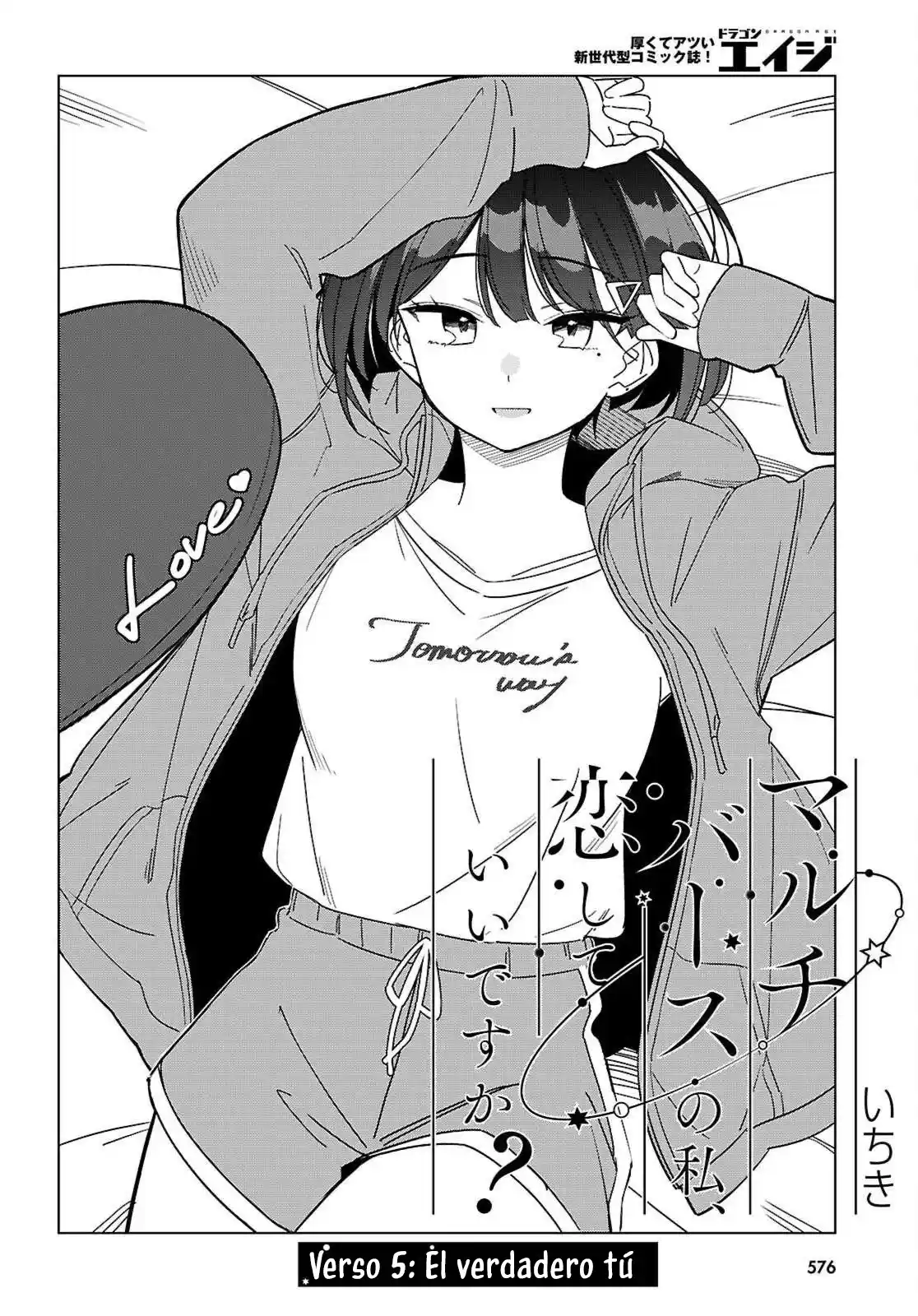 Multiverse No Watashi, Koishite Ii Desu Ka? - Capítulo 5 - Página 9 - LectorTMOo