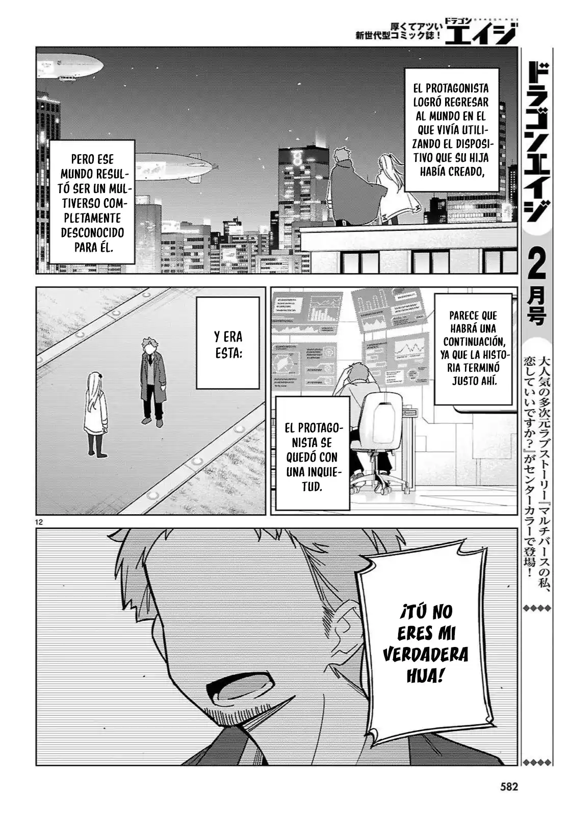 Multiverse No Watashi, Koishite Ii Desu Ka? - Capítulo 5 - Página 15 - LectorTMOo