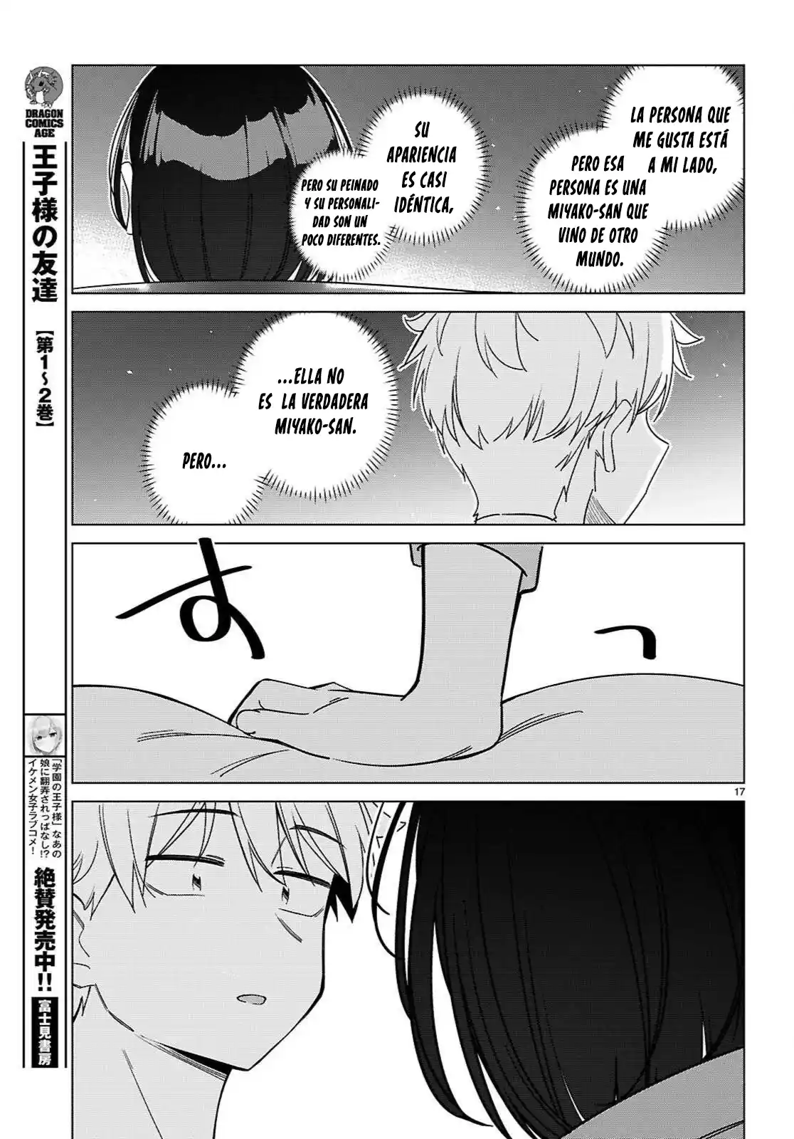 Multiverse No Watashi, Koishite Ii Desu Ka? - Capítulo 5 - Página 20 - LectorTMOo