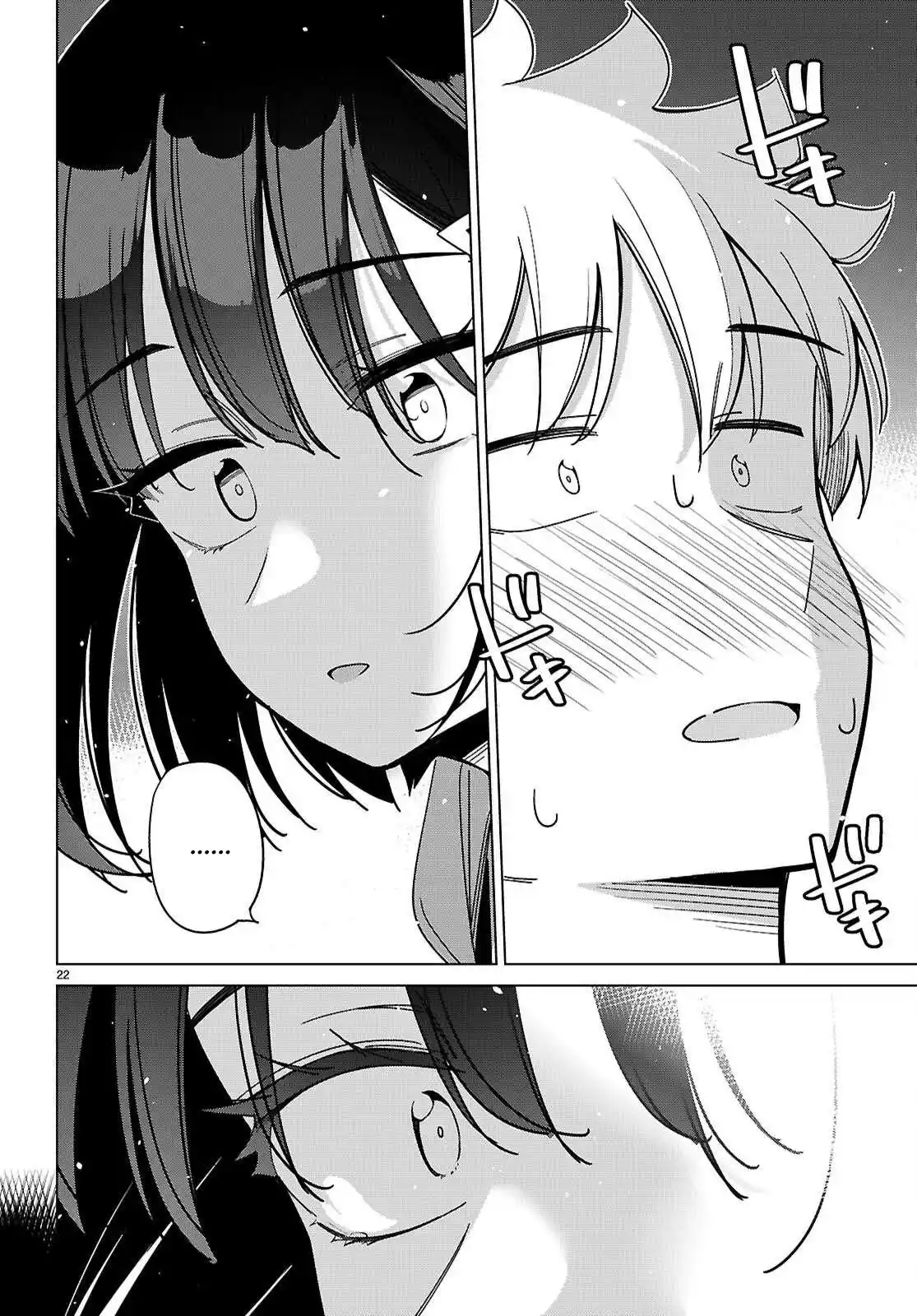 Multiverse No Watashi, Koishite Ii Desu Ka? - Capítulo 5 - Página 25 - LectorTMOo