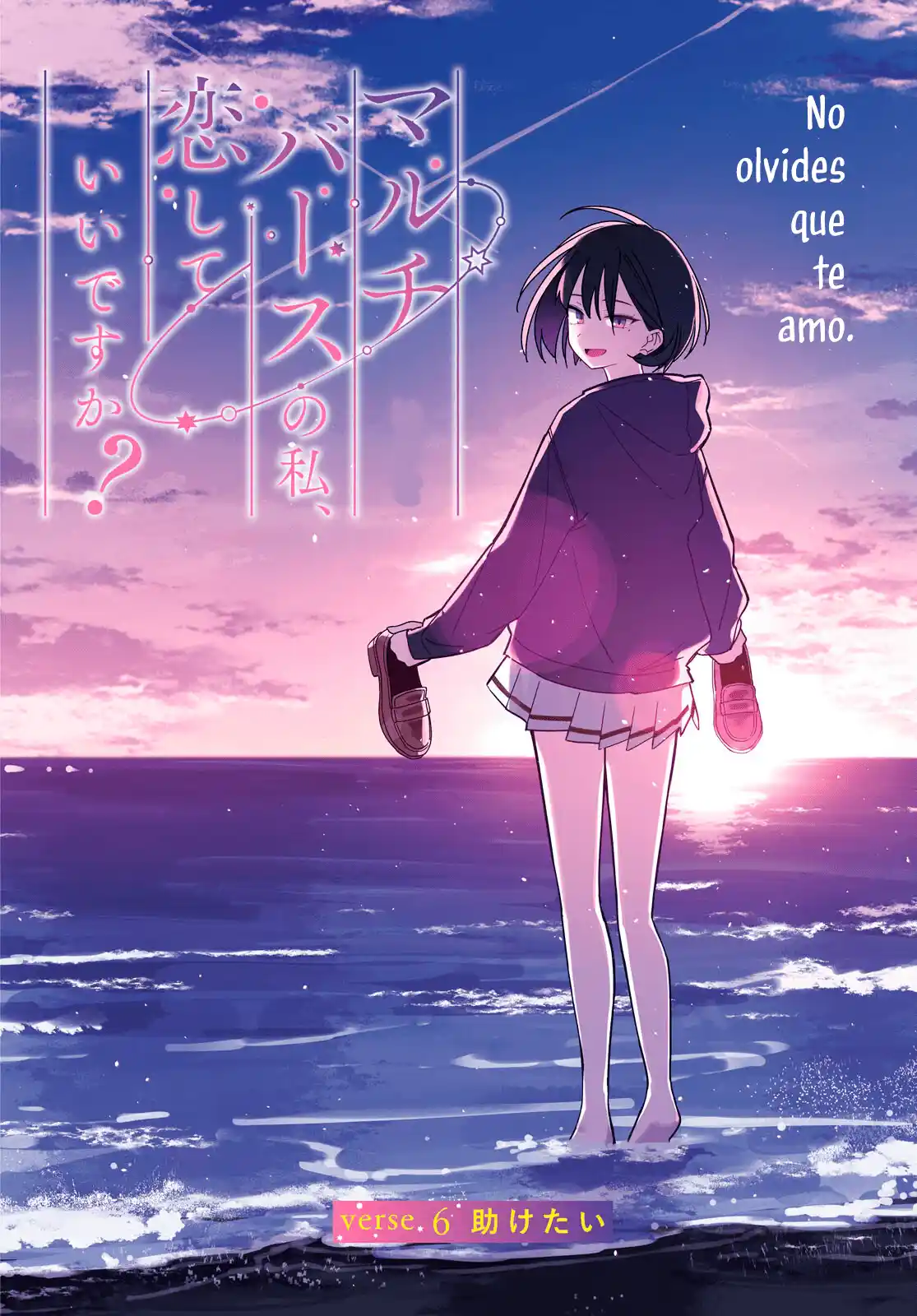 Multiverse No Watashi, Koishite Ii Desu Ka? - Capítulo 6 - Página 5 - LectorTMOo