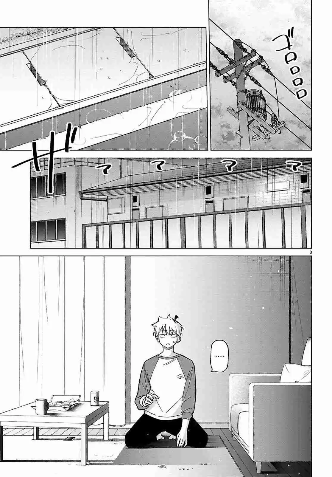 Multiverse No Watashi, Koishite Ii Desu Ka? - Capítulo 7 - Página 5 - LectorTMOo