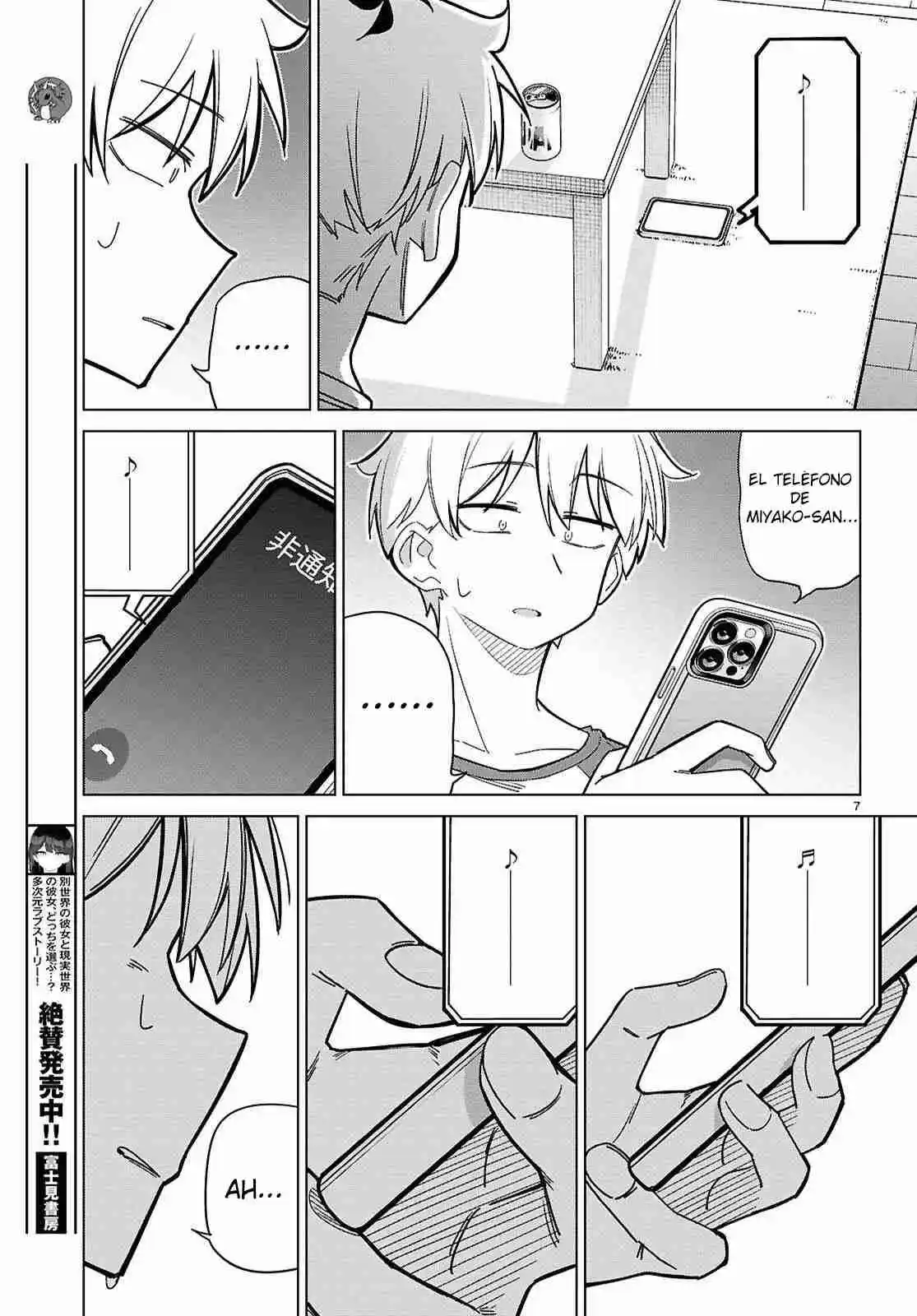 Multiverse No Watashi, Koishite Ii Desu Ka? - Capítulo 7 - Página 9 - LectorTMOo