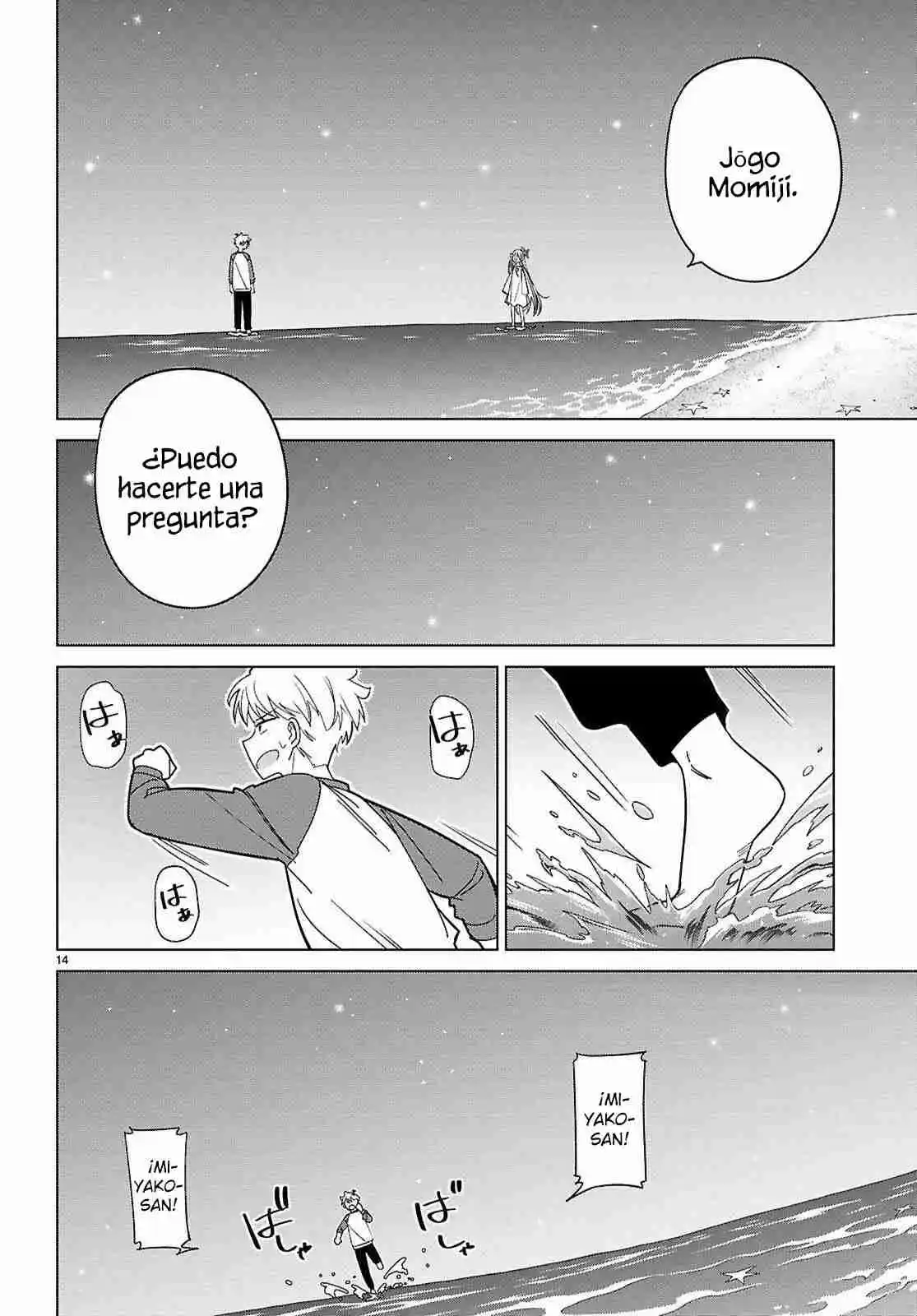 Multiverse No Watashi, Koishite Ii Desu Ka? - Capítulo 7 - Página 16 - LectorTMOo