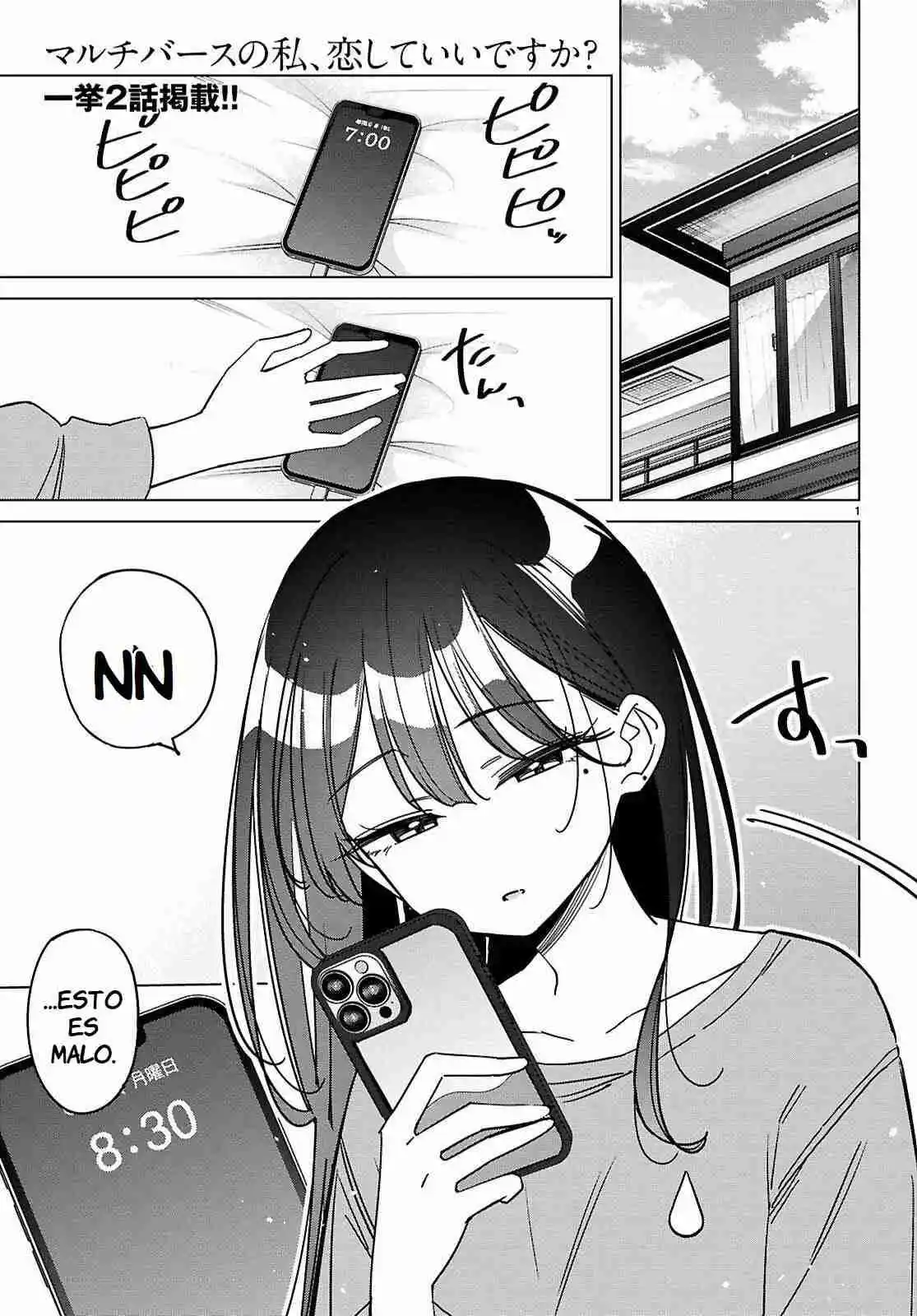 Multiverse No Watashi, Koishite Ii Desu Ka? - Capítulo 8 - Página 3 - LectorTMOo