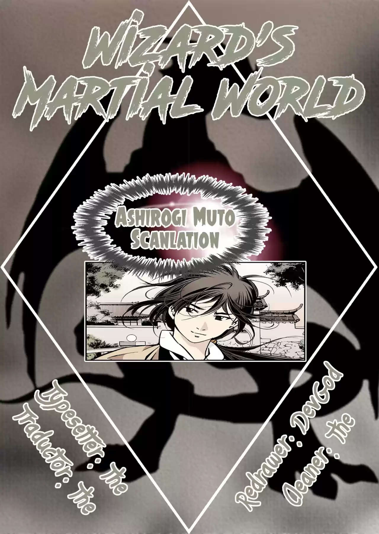 Mundo Marcial Del Mago - Capítulo 15 - Página 2 - LectorTMOo