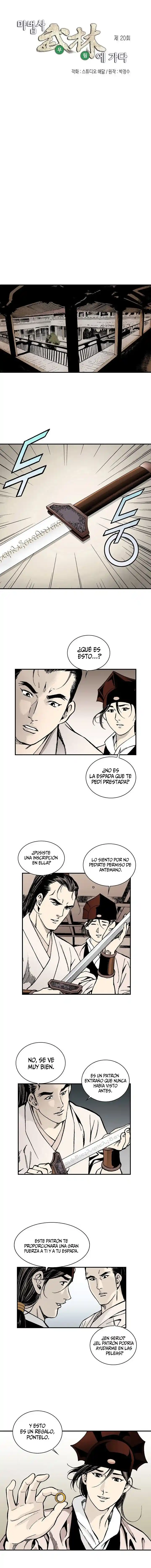 Mundo Marcial Del Mago - Capítulo 20 - Página 2 - LectorTMOo