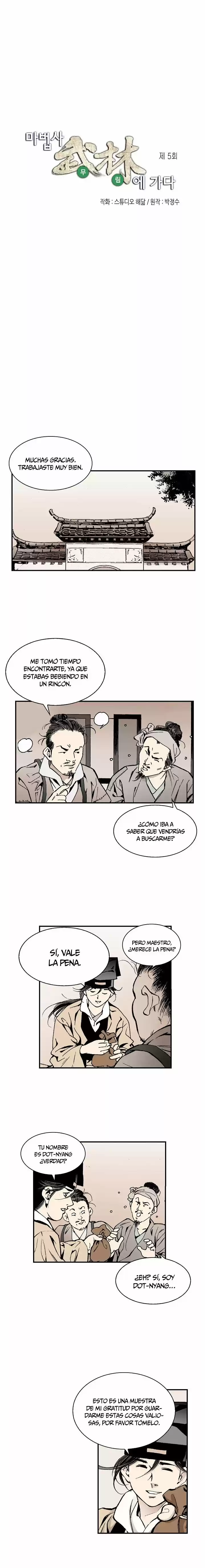 Mundo Marcial Del Mago - Capítulo 5 - Página 3 - LectorTMOo