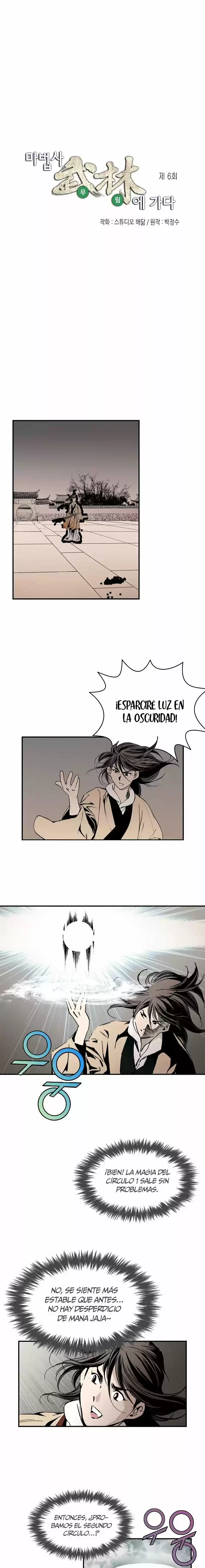 Mundo Marcial Del Mago - Capítulo 6 - Página 3 - LectorTMOo
