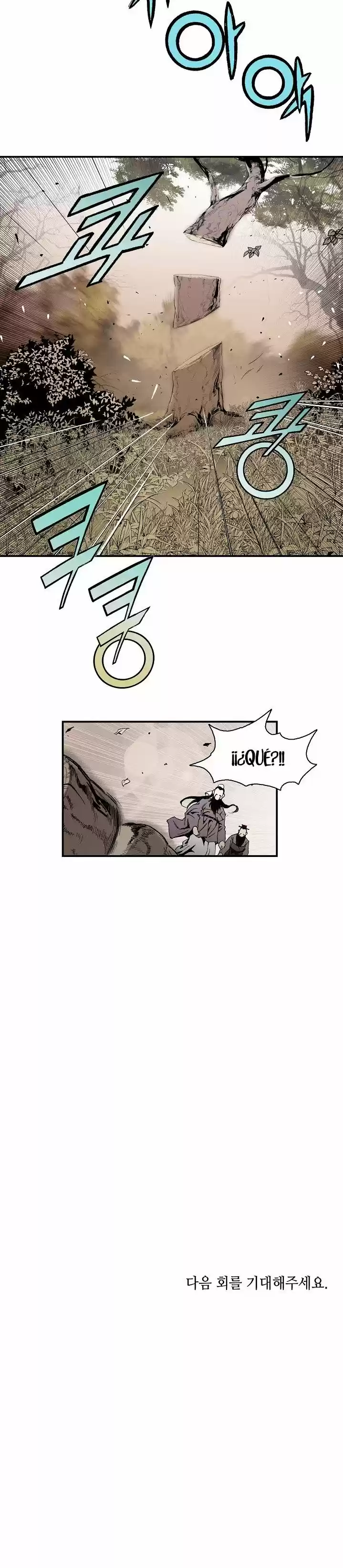 Mundo Marcial Del Mago - Capítulo 6 - Página 12 - LectorTMOo
