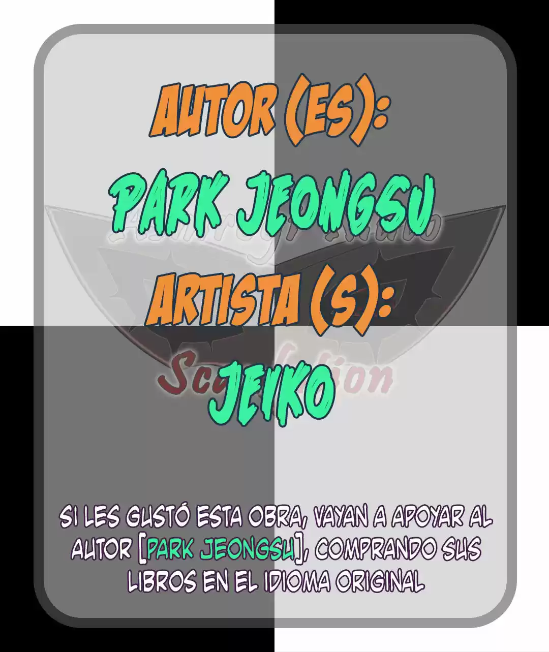 Mundo Marcial Del Mago - Capítulo 7 - Página 1 - LectorTMOo
