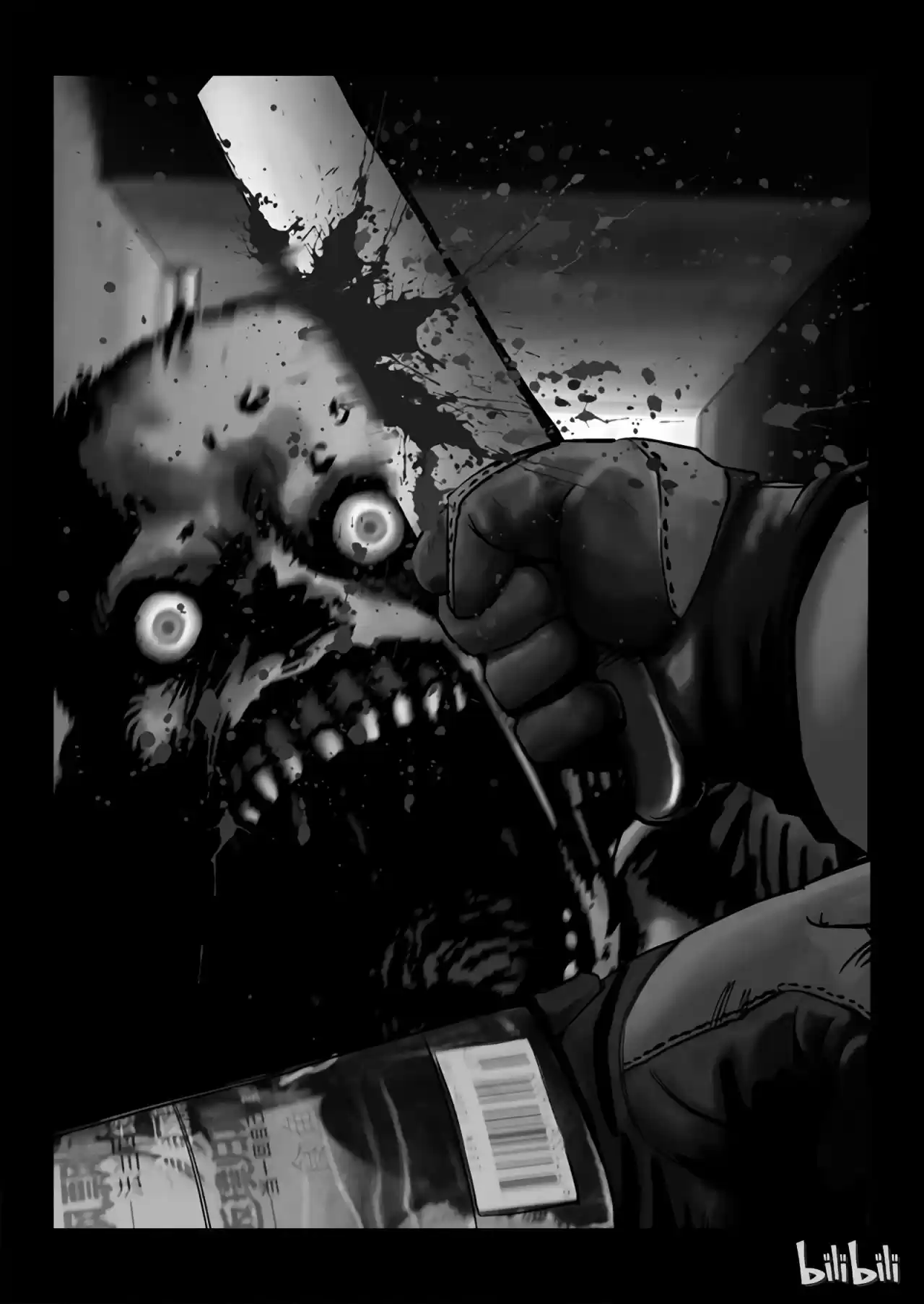 Mundo Zombie - Capítulo 1 - Página 16 - LectorTMOo