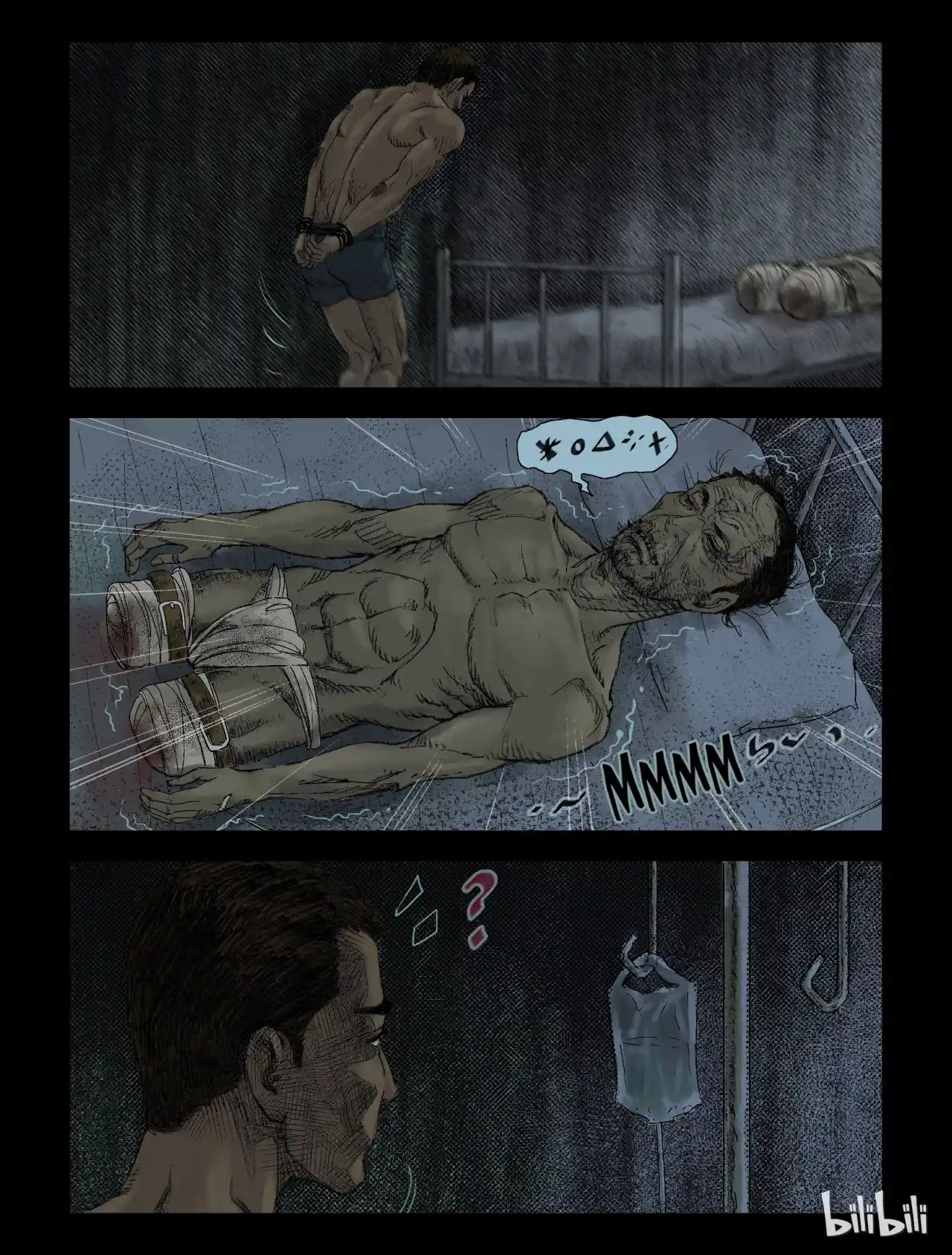 Mundo Zombie - Capítulo 105 - Página 3 - LectorTMOo