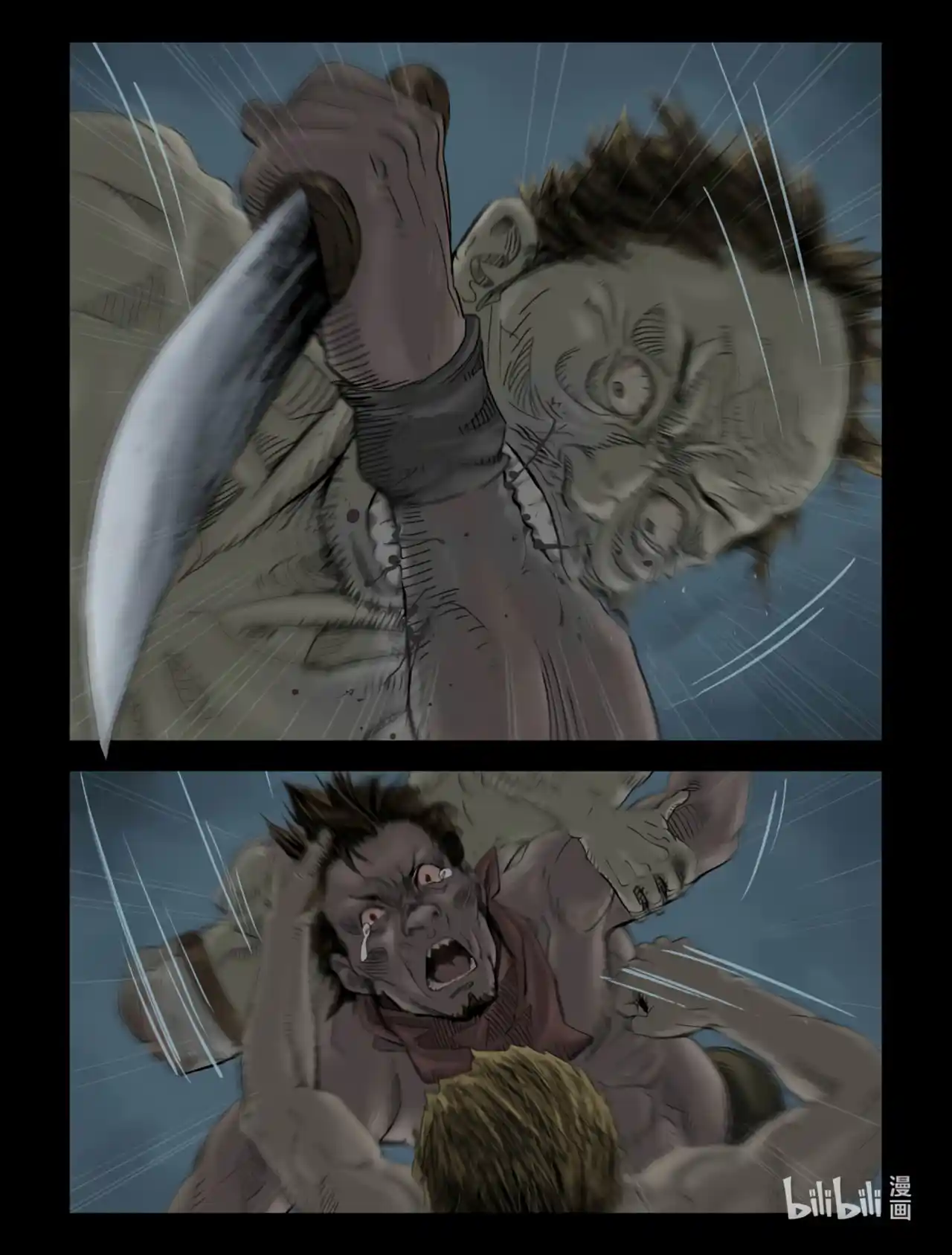 Mundo Zombie - Capítulo 107 - Página 8 - LectorTMOo