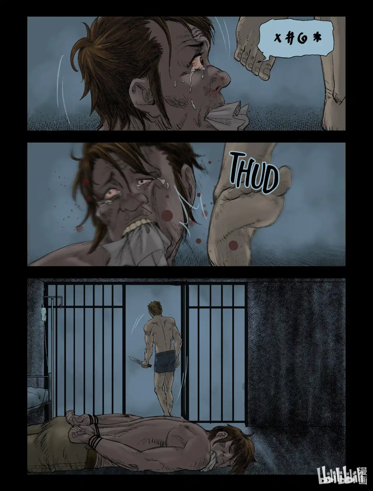 Mundo Zombie - Capítulo 108 - Página 7 - LectorTMOo