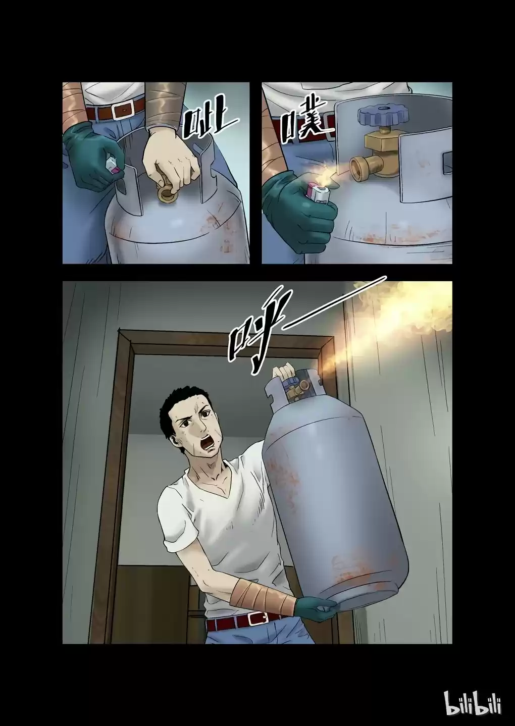 Mundo Zombie - Capítulo 11 - Página 6 - LectorTMOo