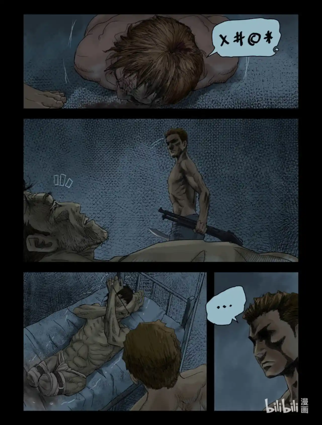 Mundo Zombie - Capítulo 110 - Página 4 - LectorTMOo