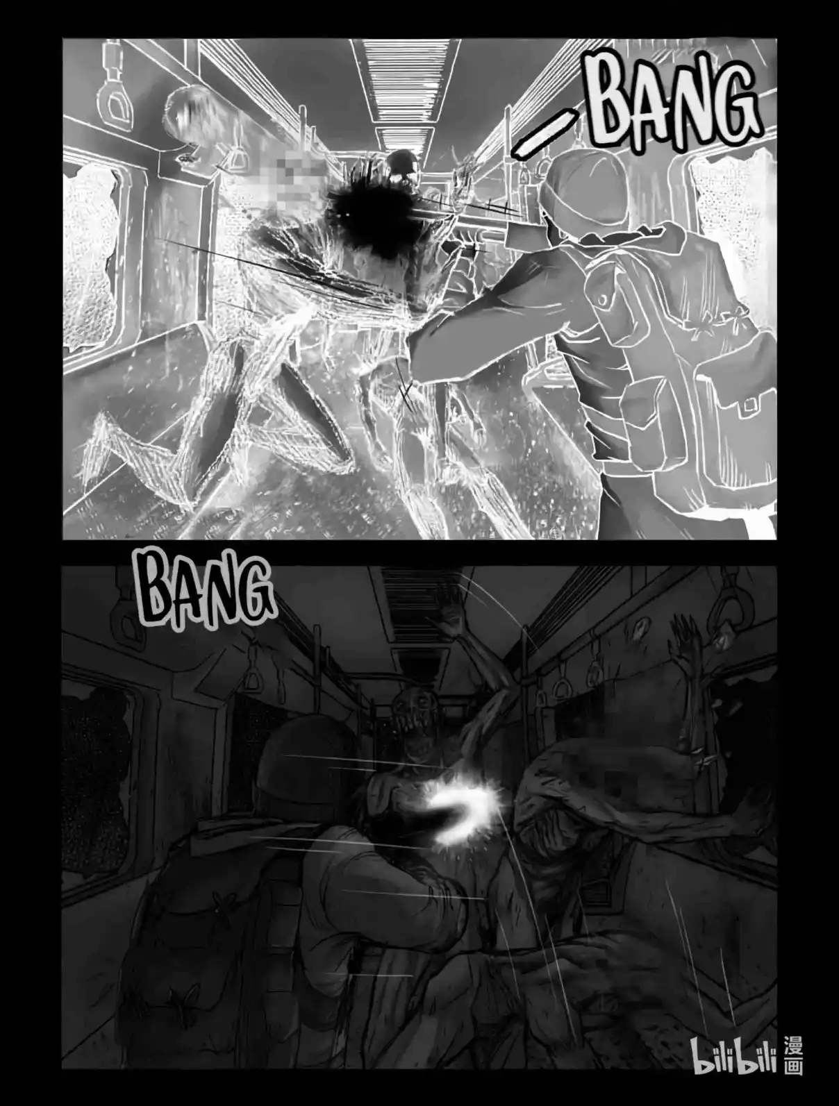 Mundo Zombie - Capítulo 119 - Página 2 - LectorTMOo