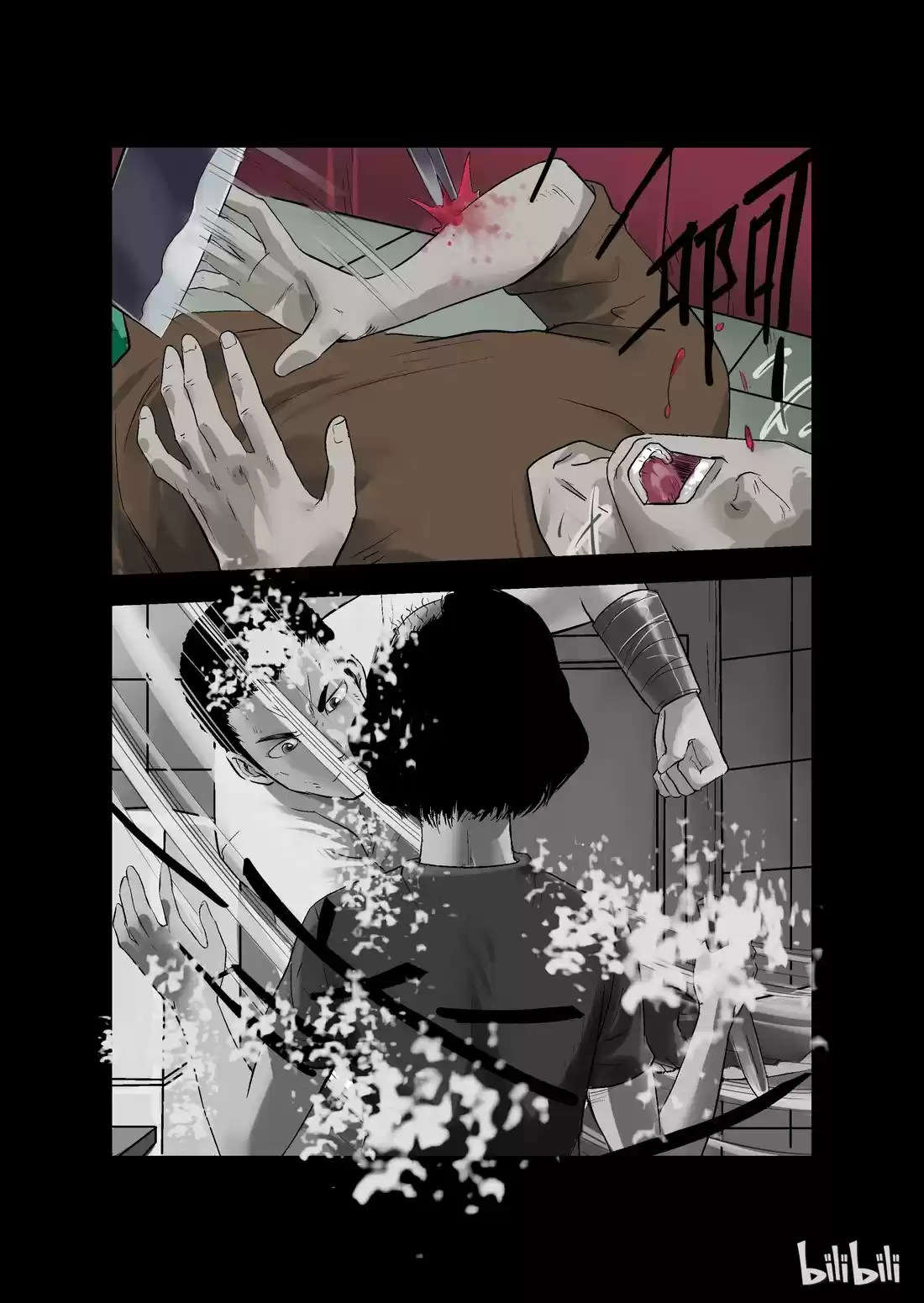 Mundo Zombie - Capítulo 12 - Página 4 - LectorTMOo
