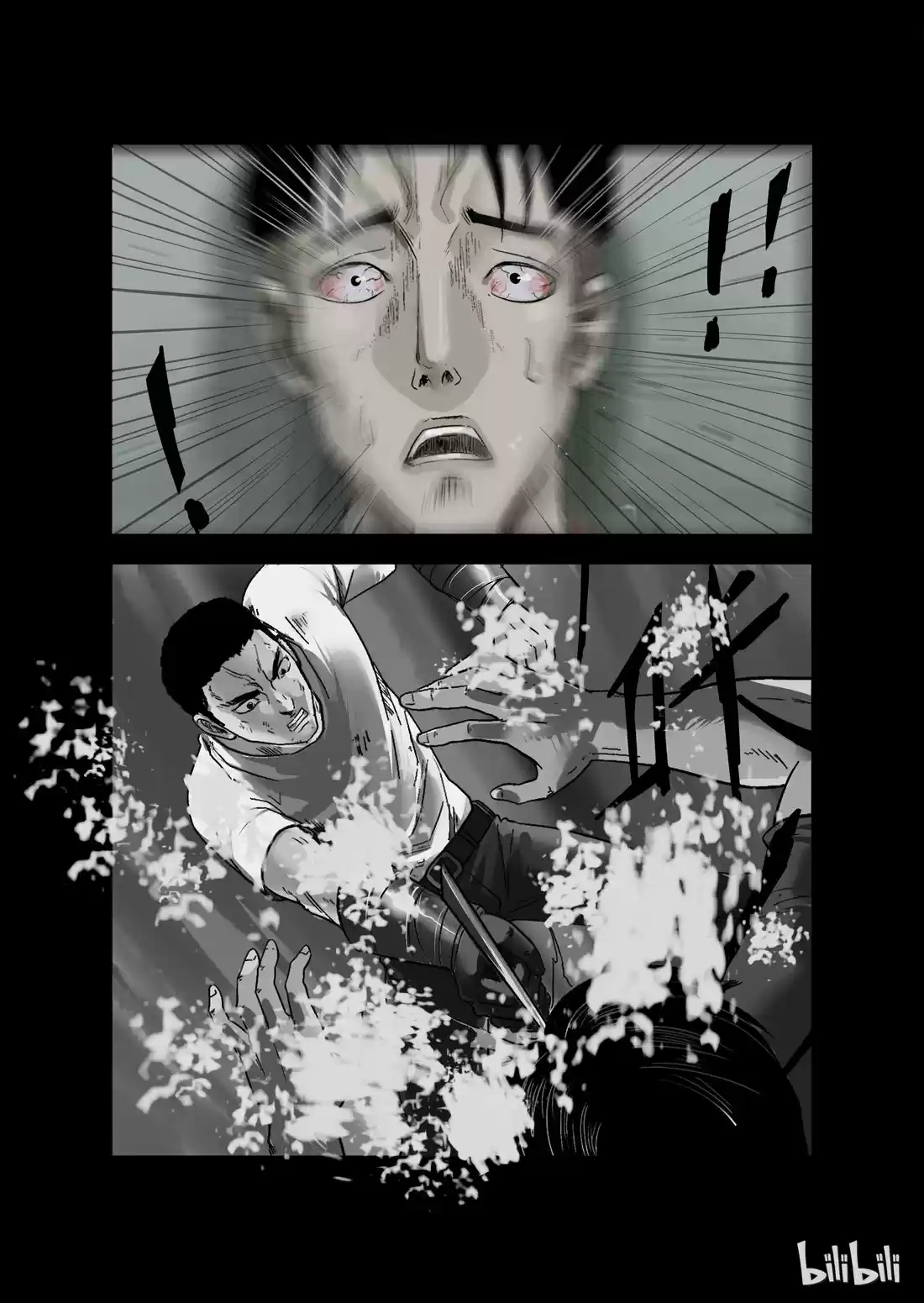 Mundo Zombie - Capítulo 12 - Página 5 - LectorTMOo
