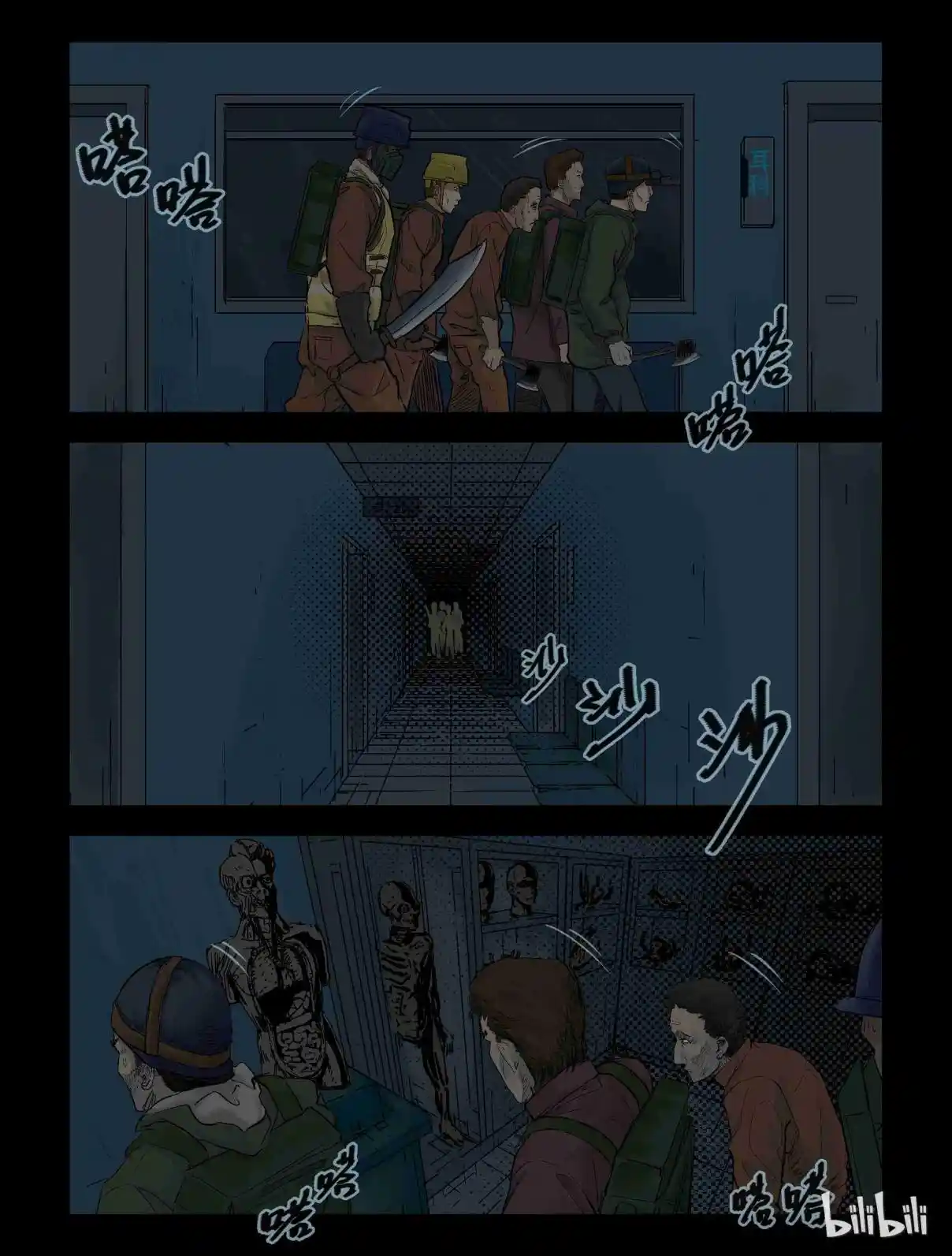 Mundo Zombie - Capítulo 129 - Página 4 - LectorTMOo