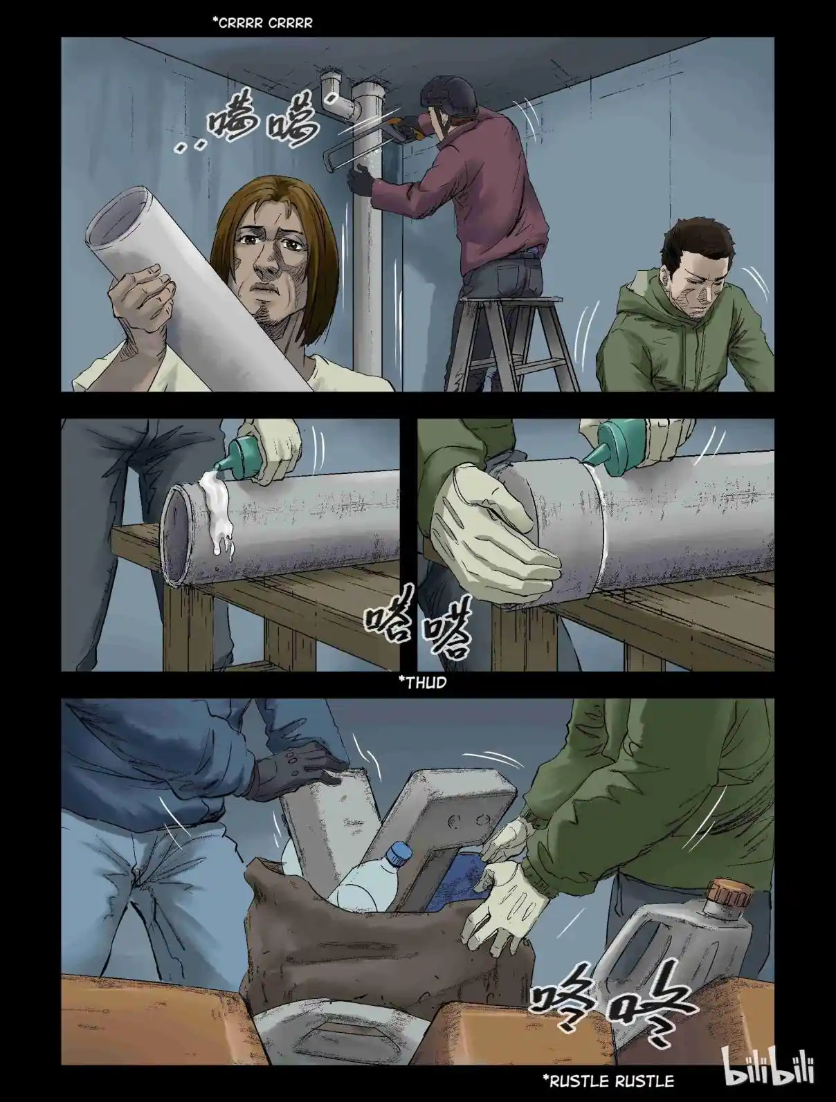Mundo Zombie - Capítulo 135 - Página 5 - LectorTMOo