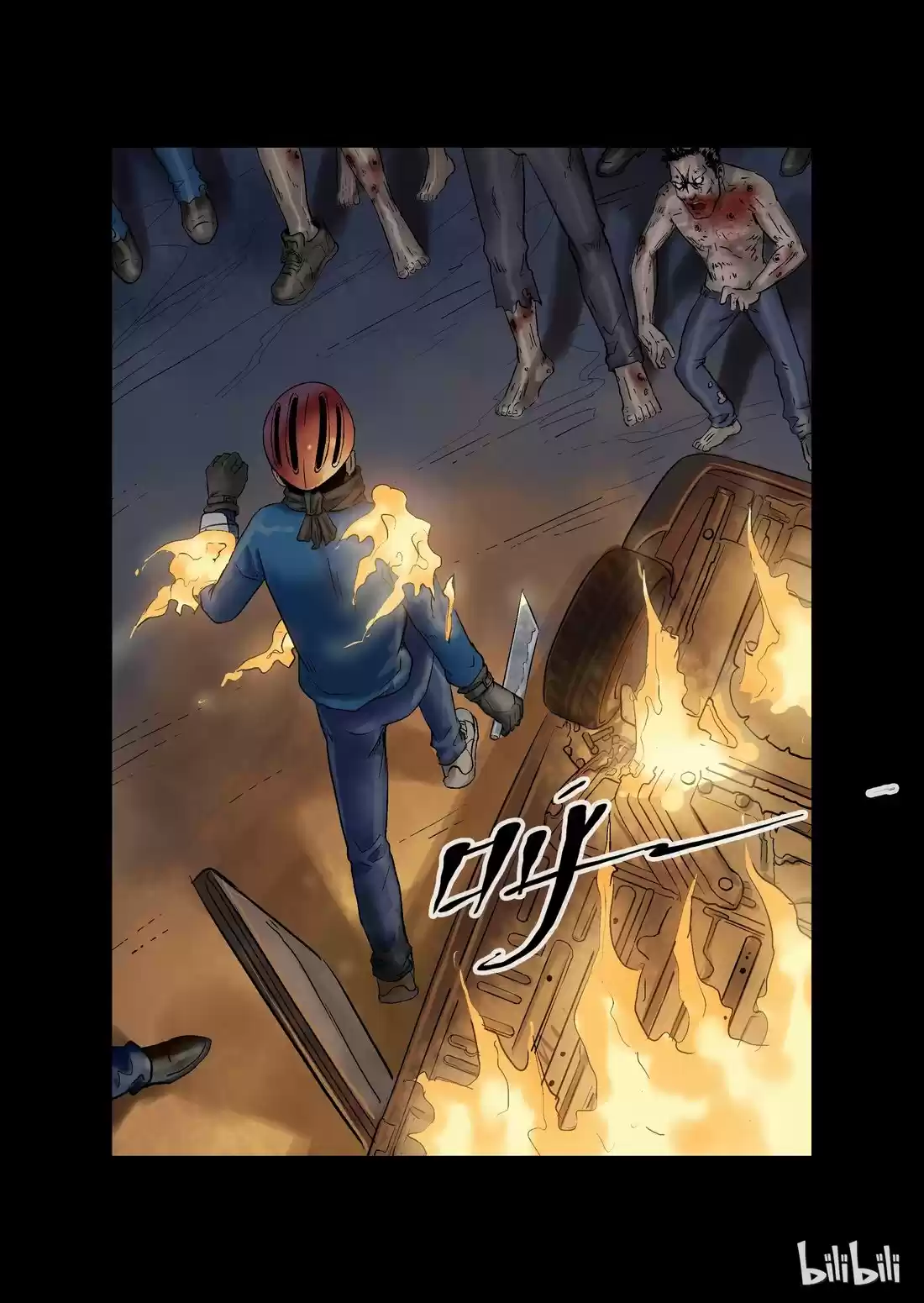 Mundo Zombie - Capítulo 14 - Página 5 - LectorTMOo