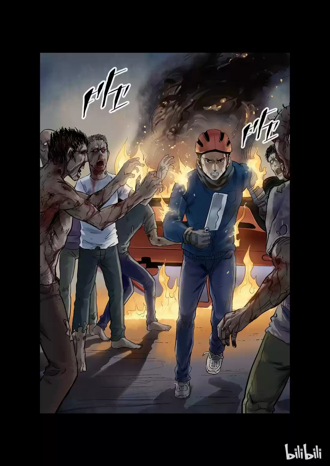 Mundo Zombie - Capítulo 14 - Página 6 - LectorTMOo