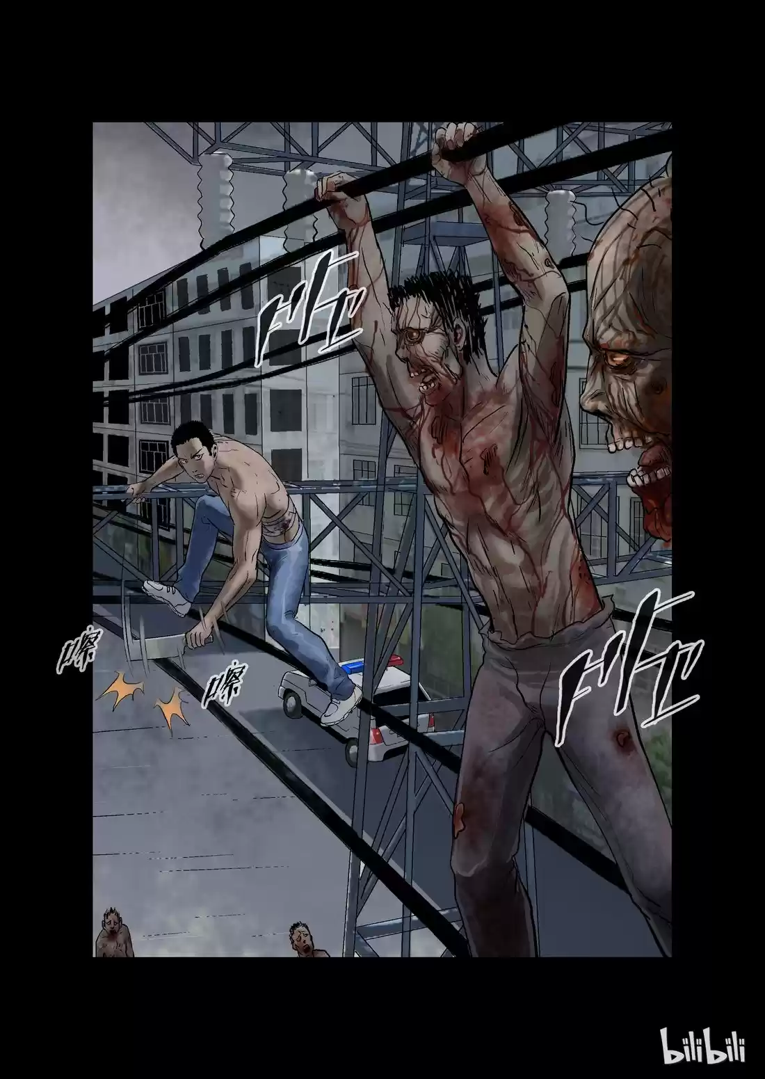 Mundo Zombie - Capítulo 14 - Página 12 - LectorTMOo