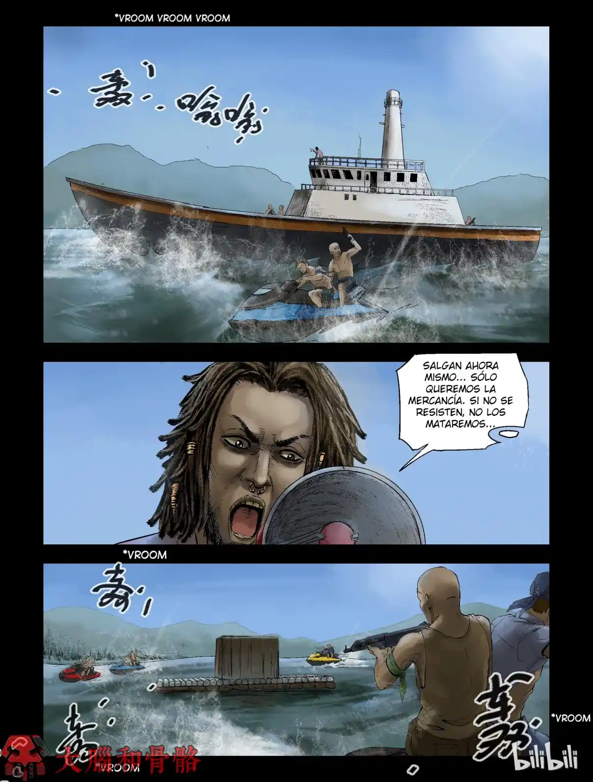 Mundo Zombie - Capítulo 142 - Página 6 - LectorTMOo