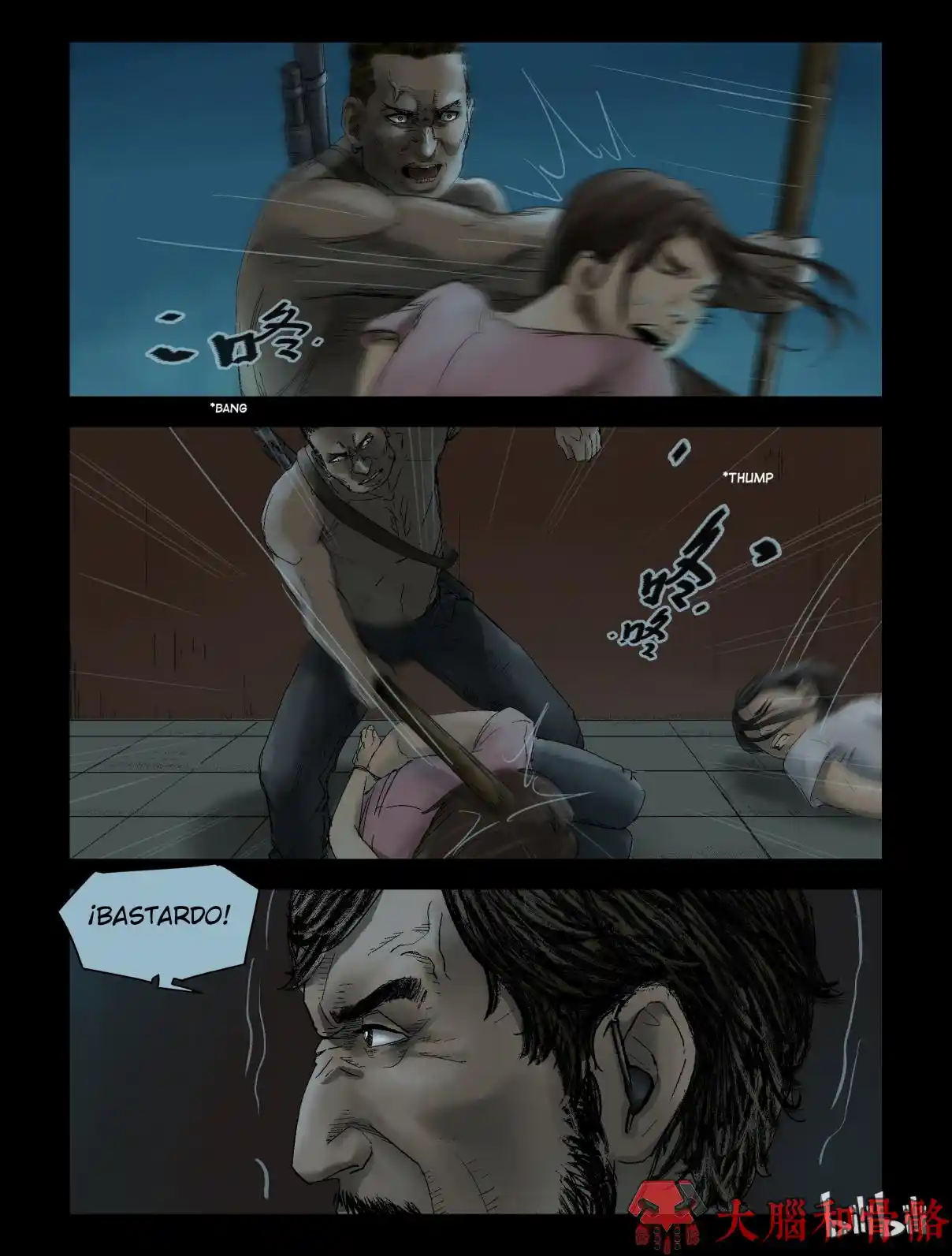 Mundo Zombie - Capítulo 143 - Página 8 - LectorTMOo