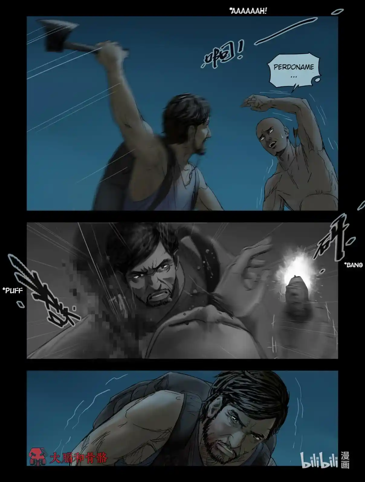 Mundo Zombie - Capítulo 144 - Página 4 - LectorTMOo