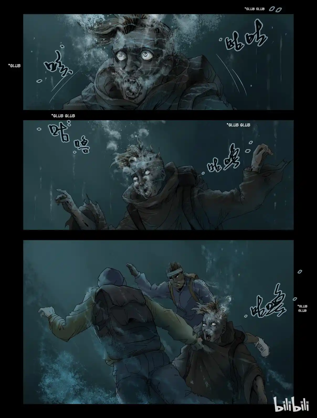 Mundo Zombie - Capítulo 147 - Página 5 - LectorTMOo
